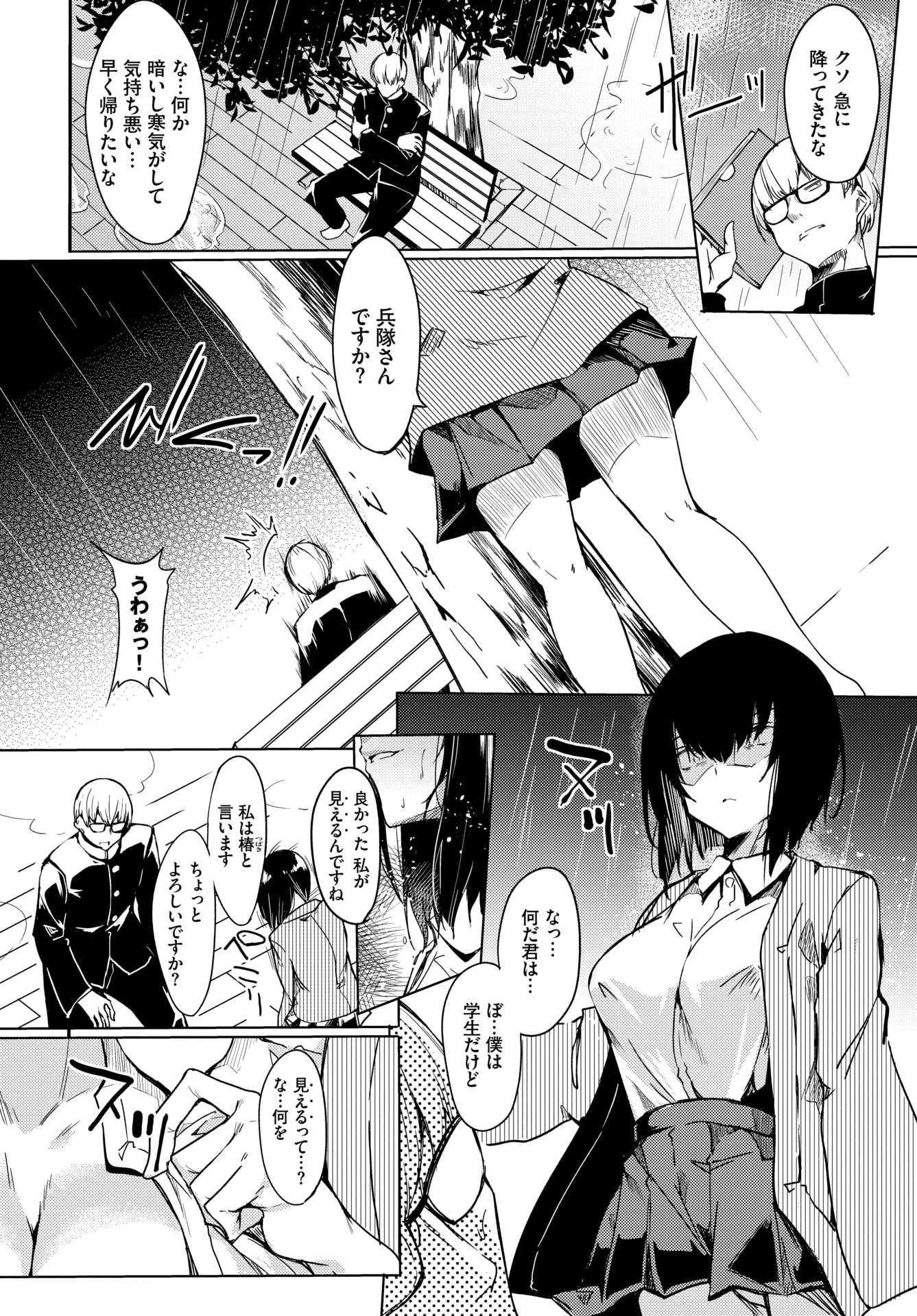 324