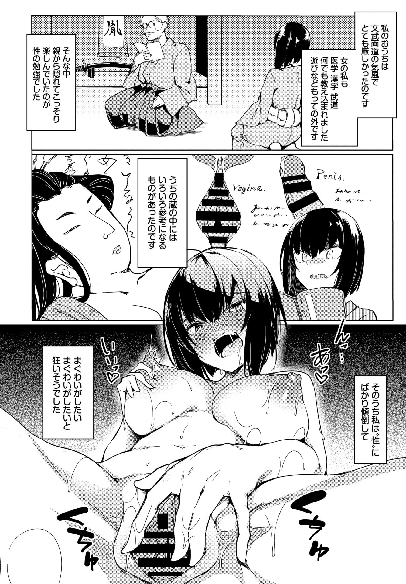 326