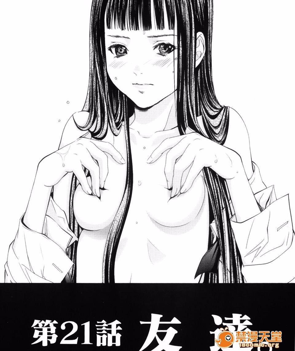 00101