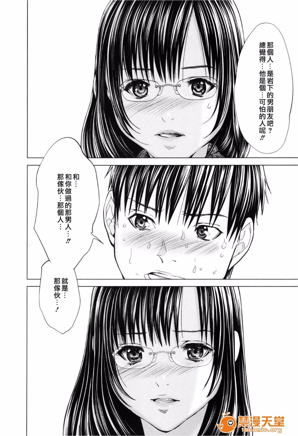 00124