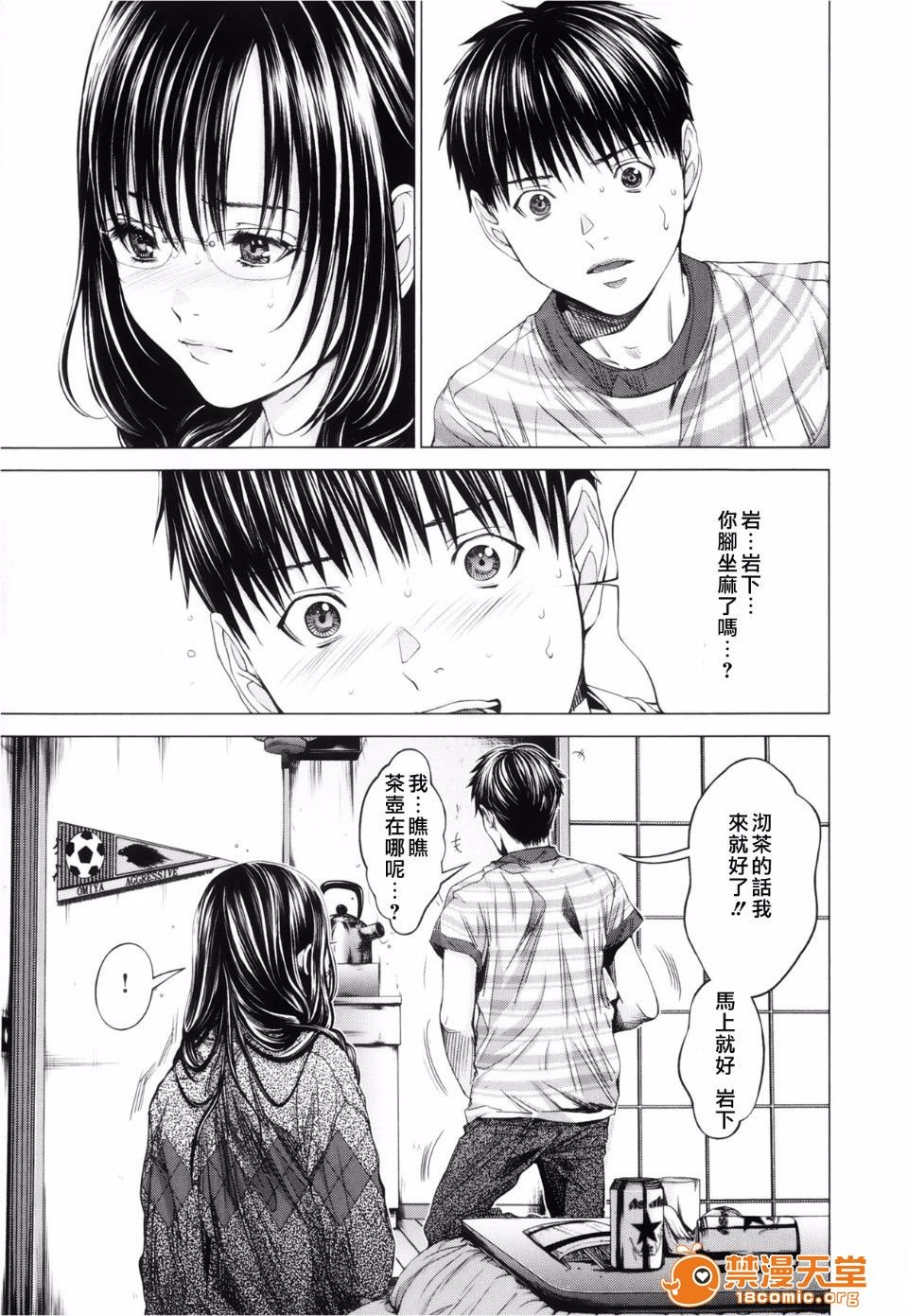 00131