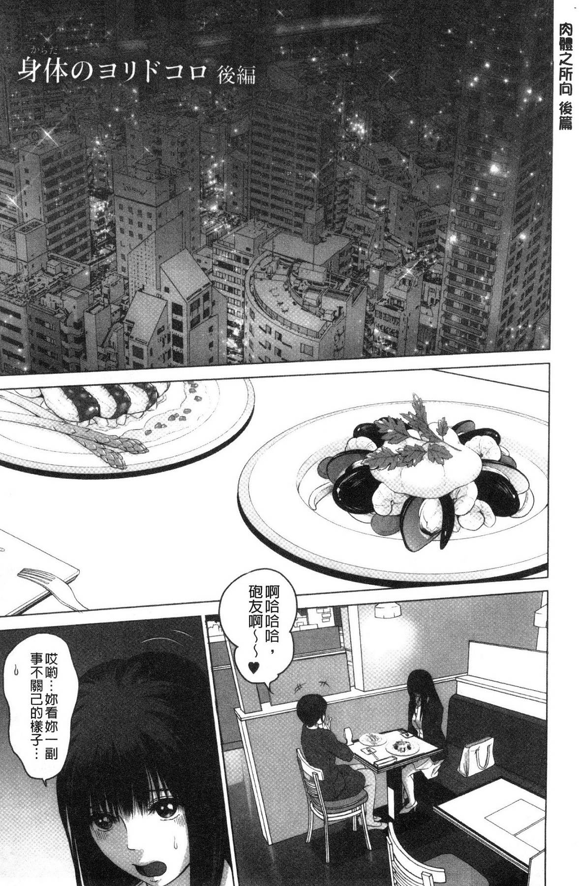 風的工房023