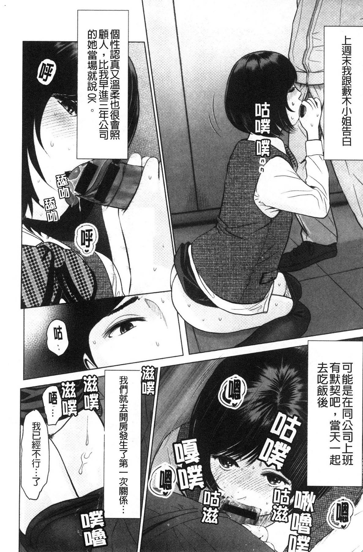 風的工房048