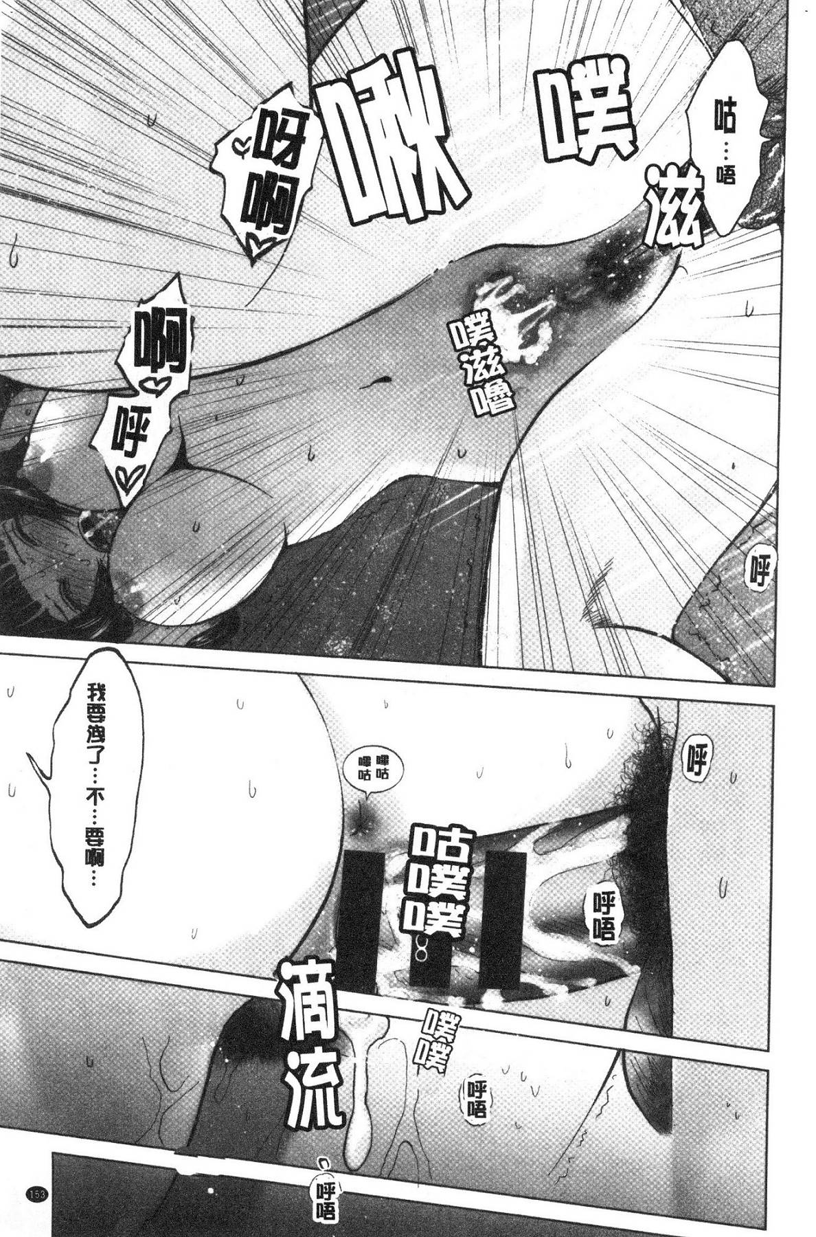 風的工房155