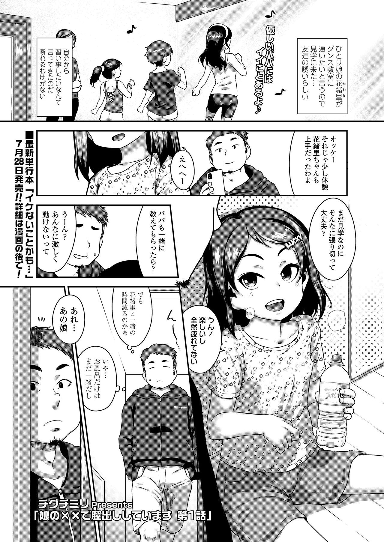 007