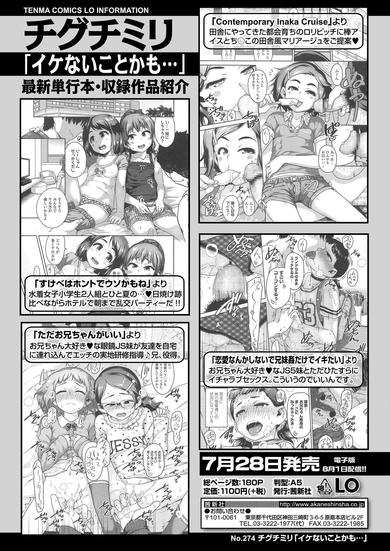 030