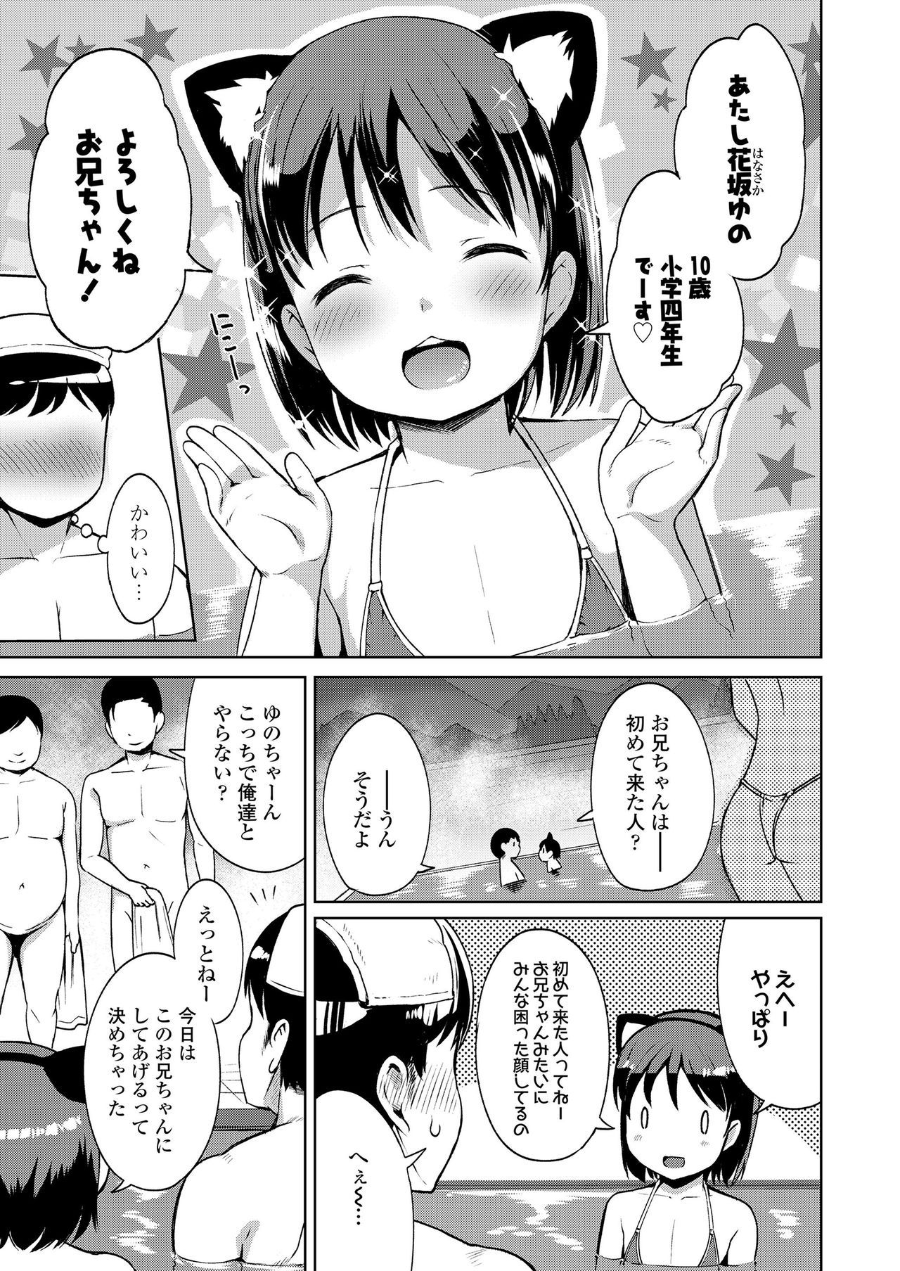 035