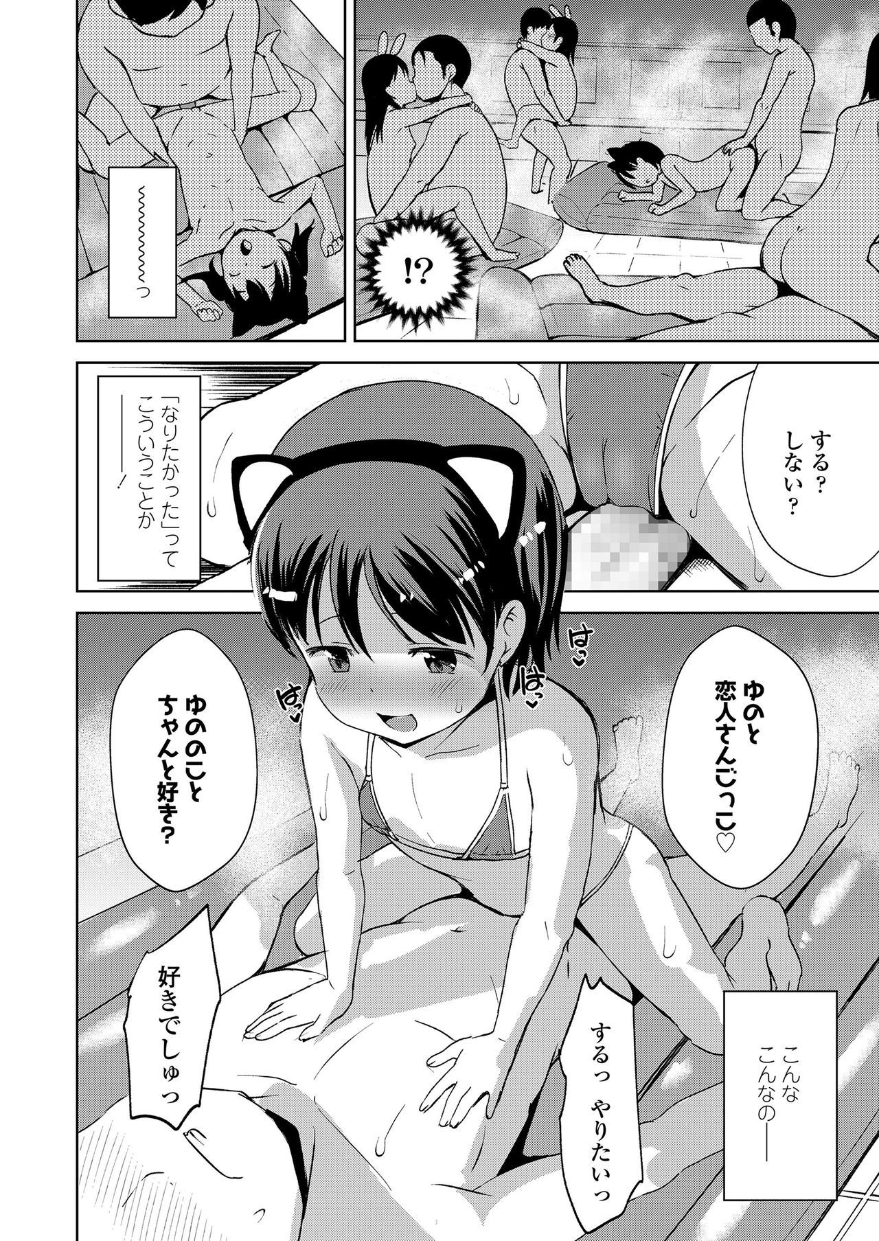 042
