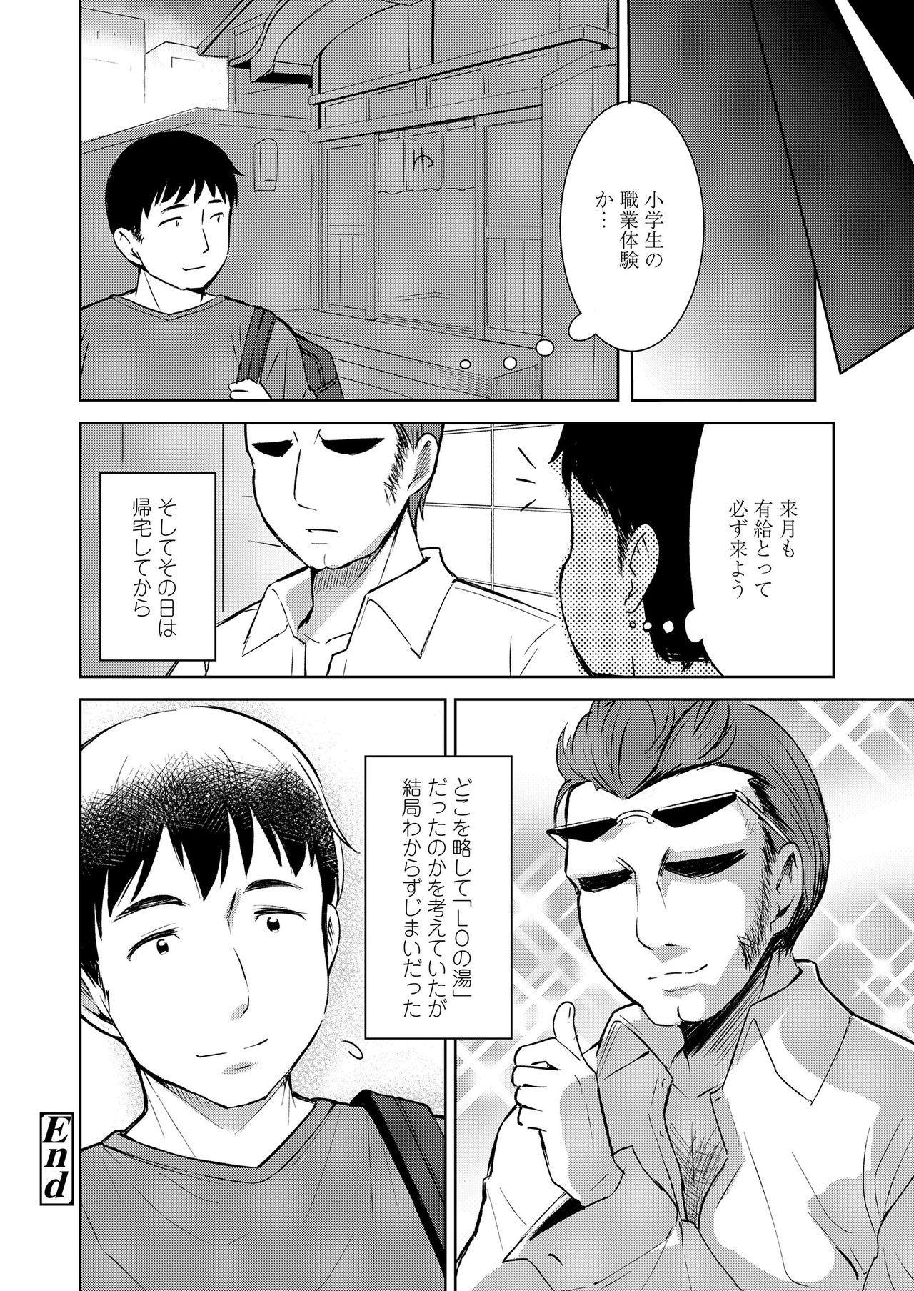 052