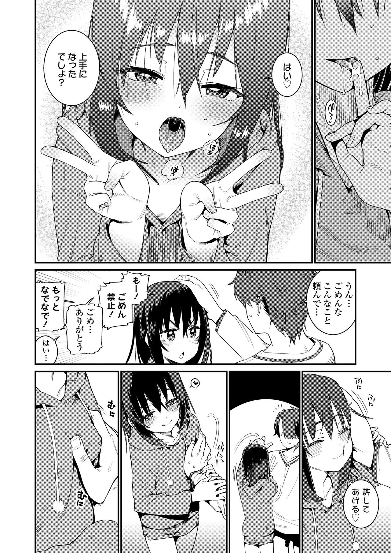 058