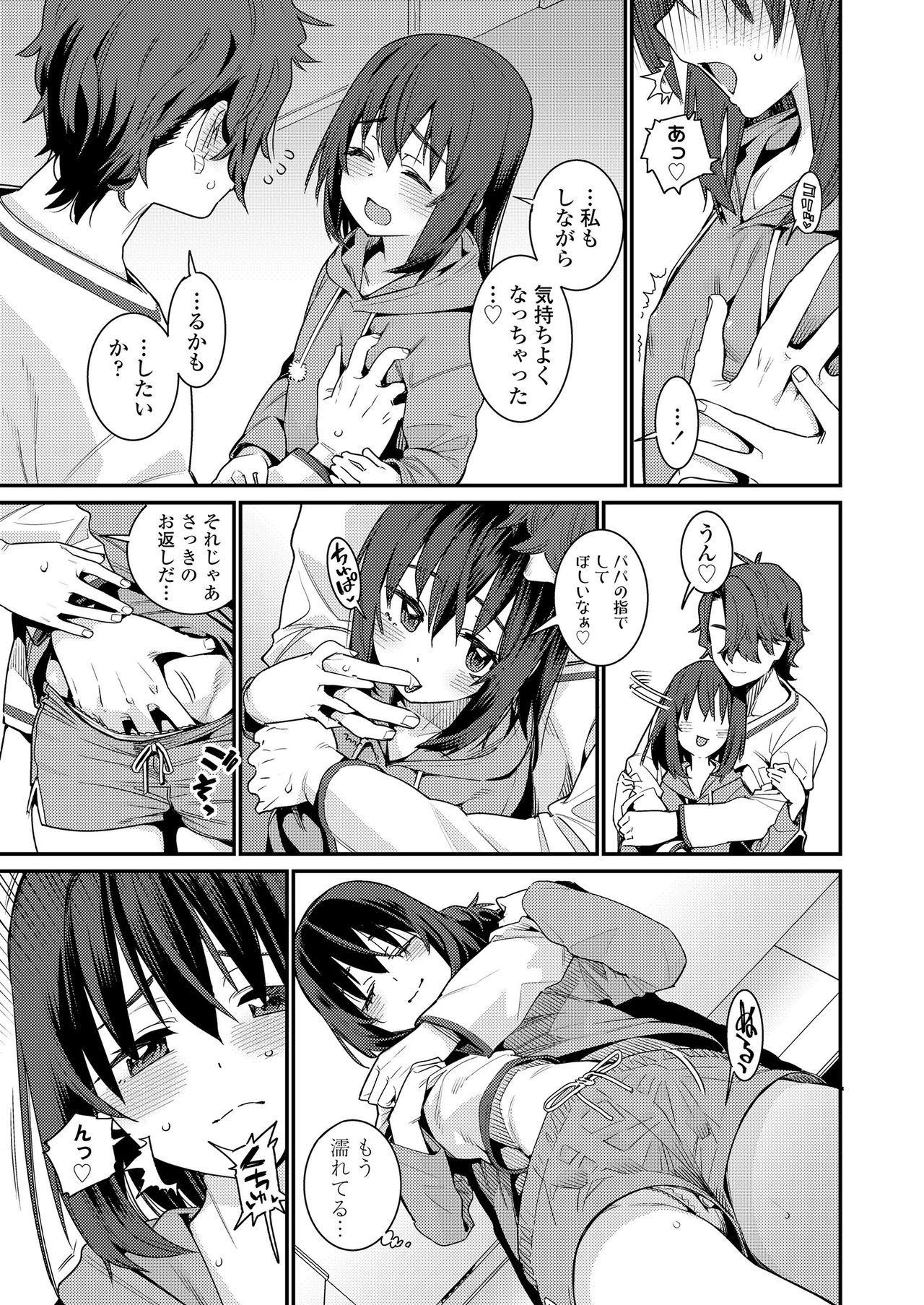 059