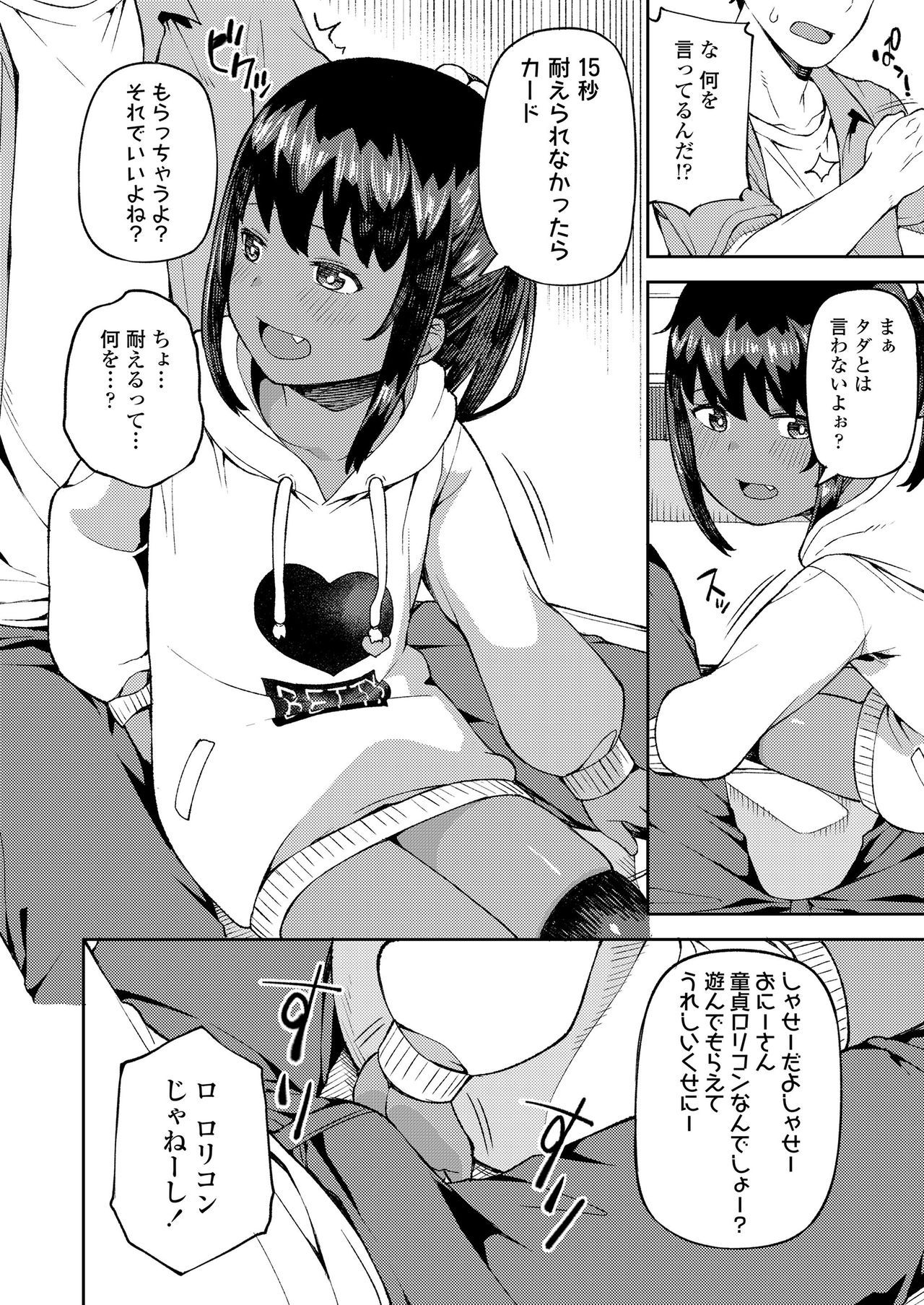 220