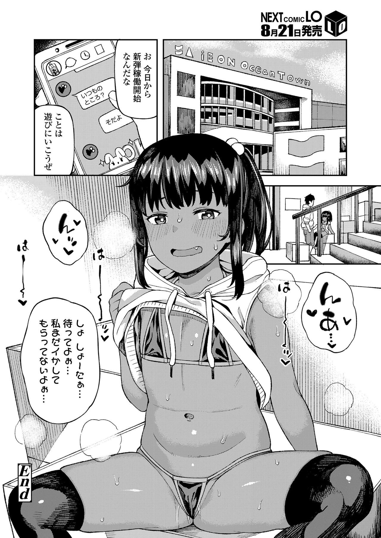 240