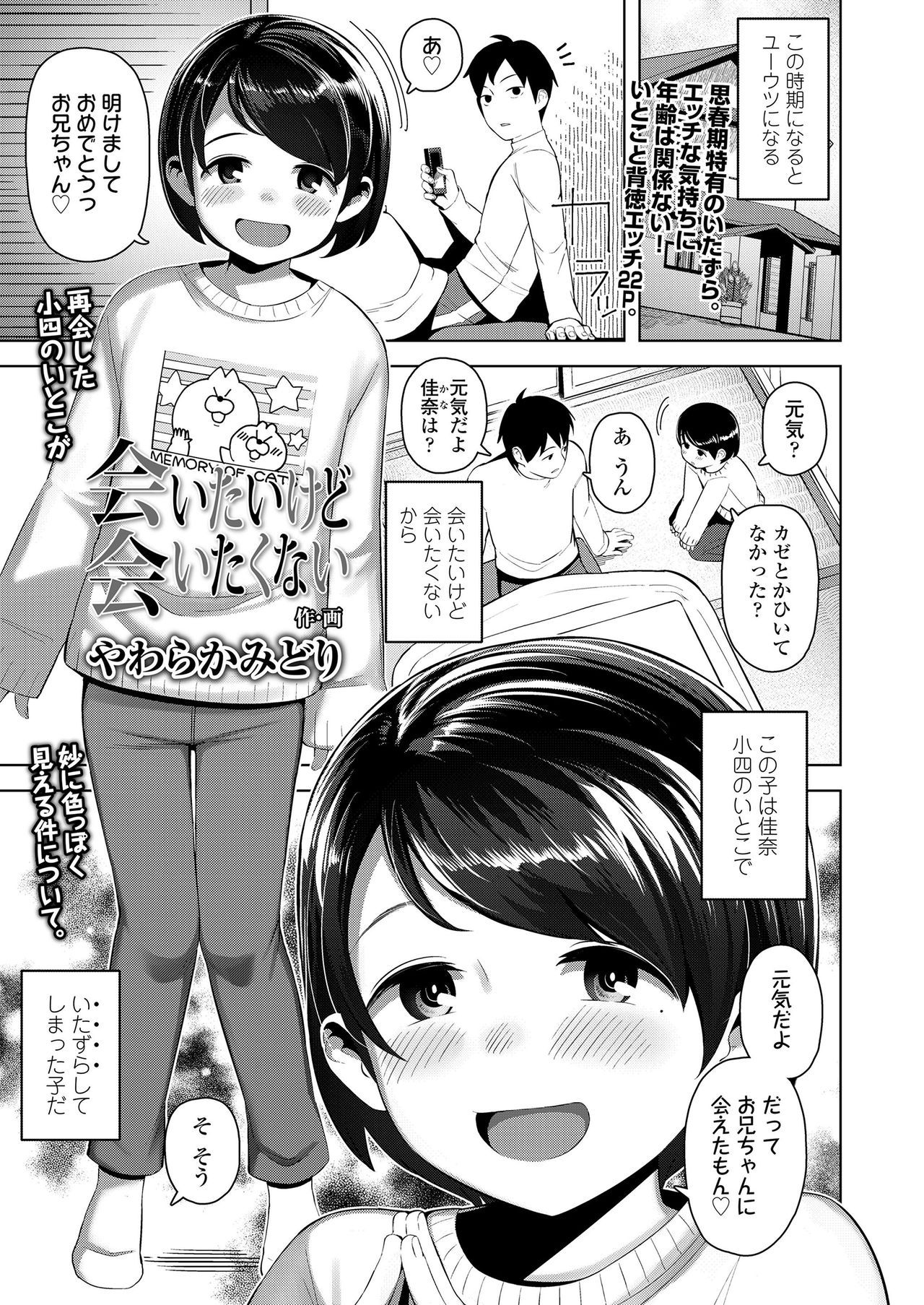 241