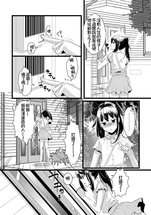 06