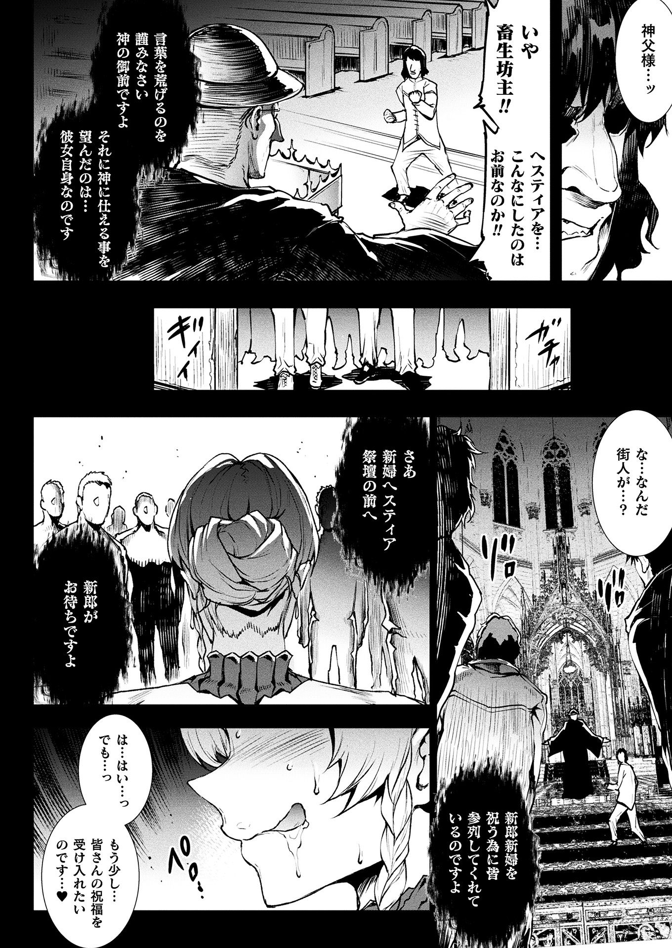 i_040