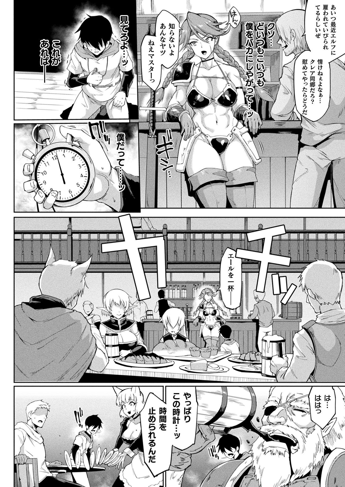 i_068