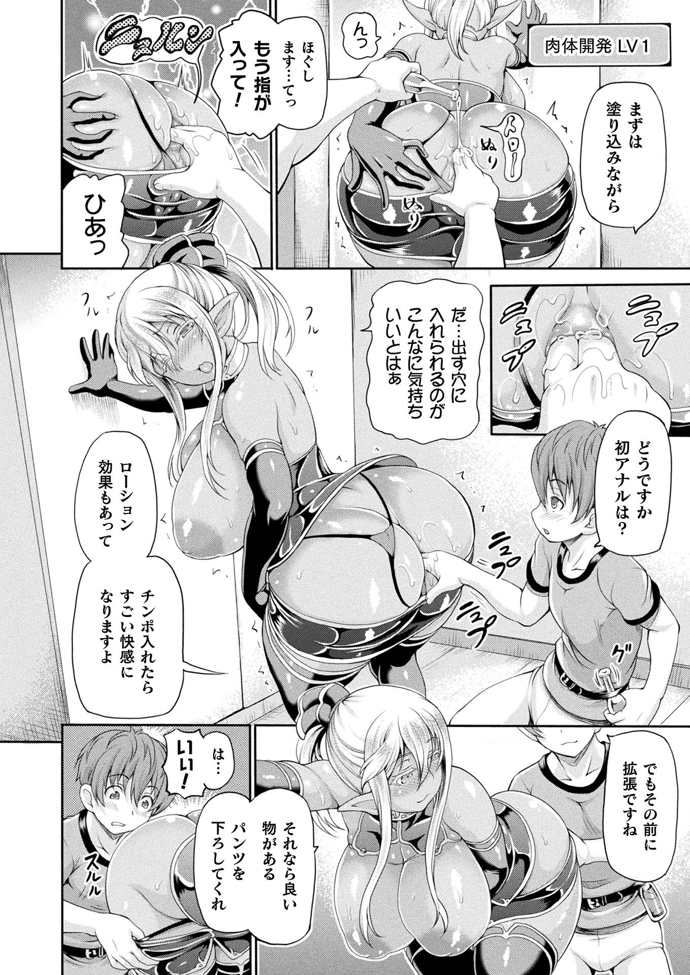 i_104