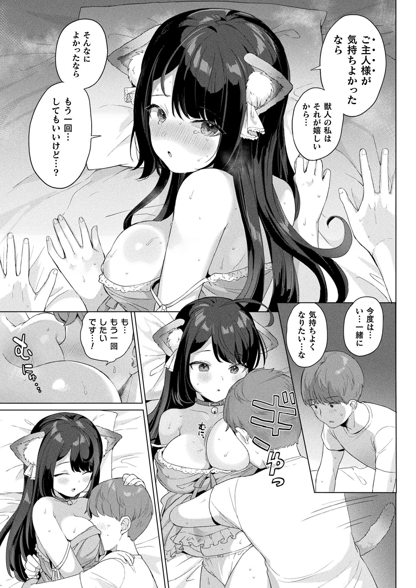 i_133