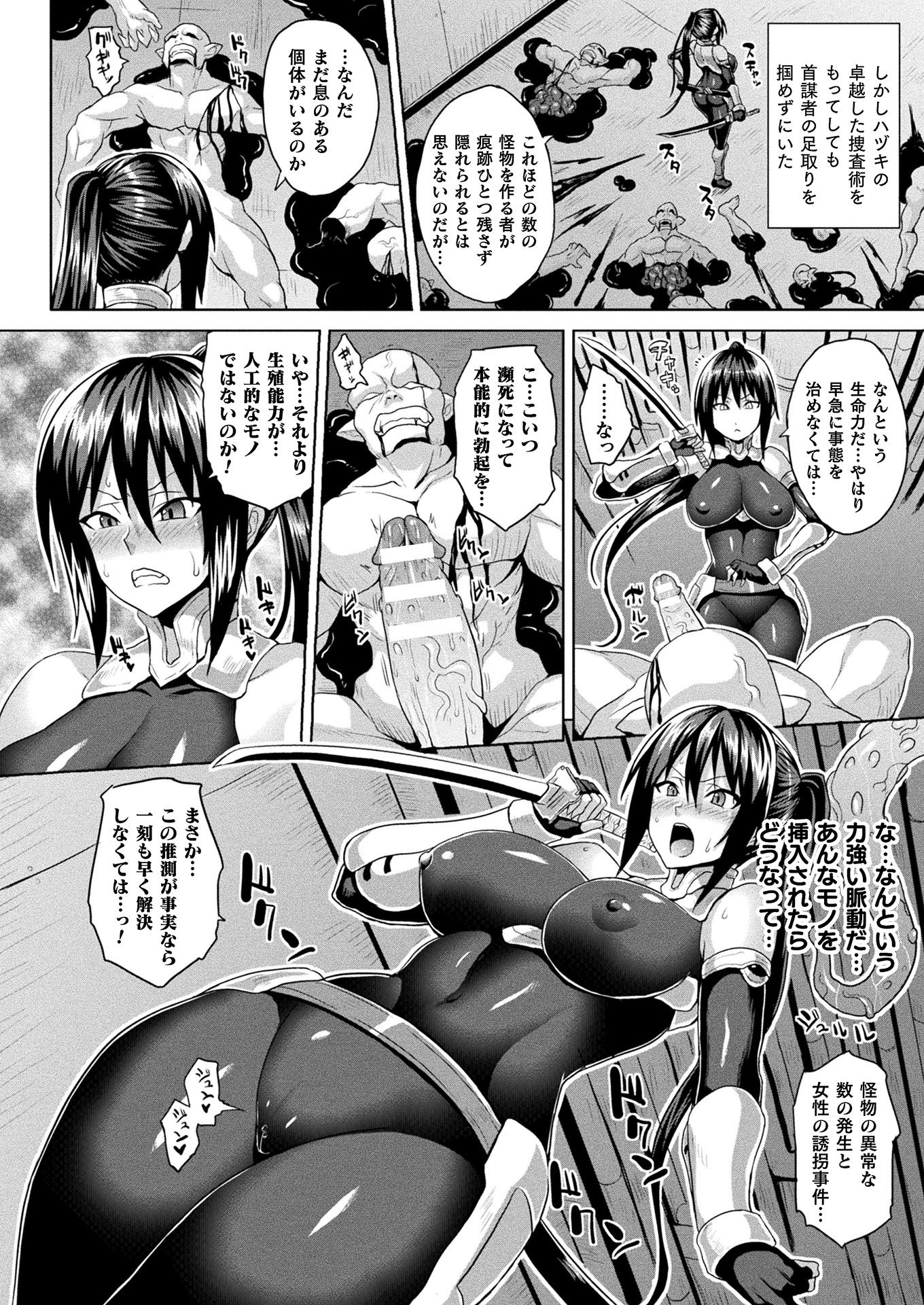 i_140