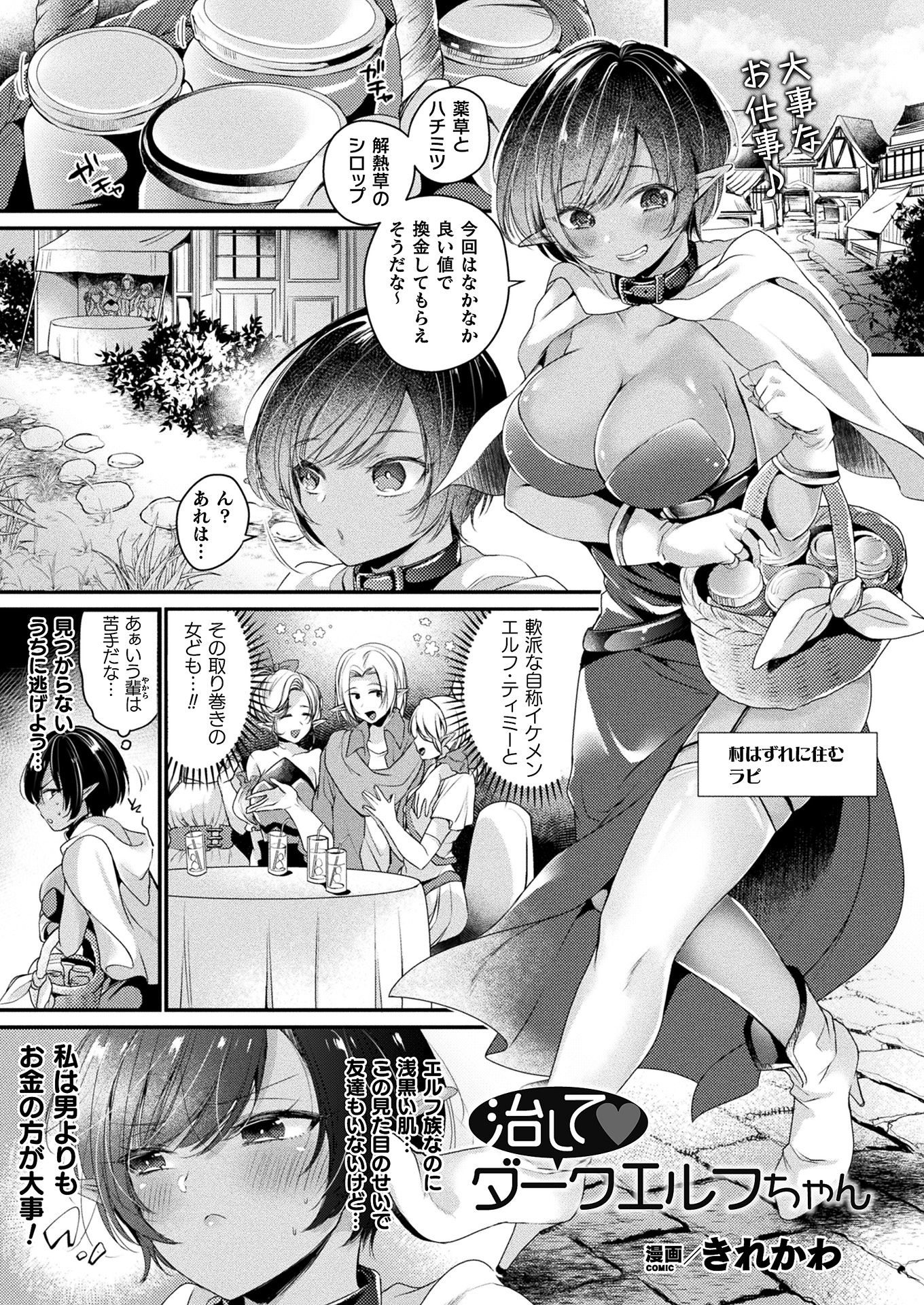 i_205