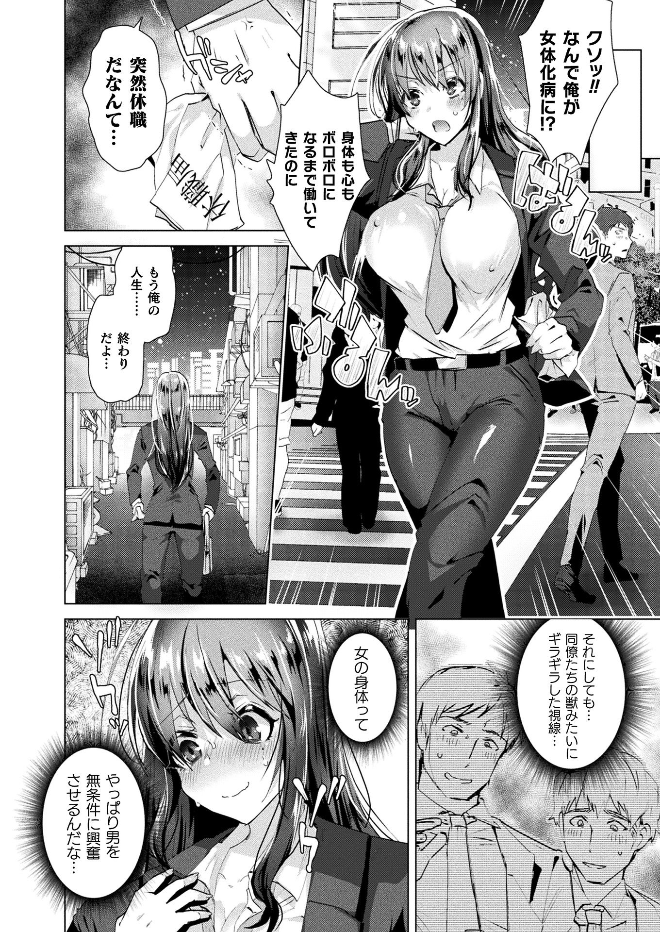 i_240