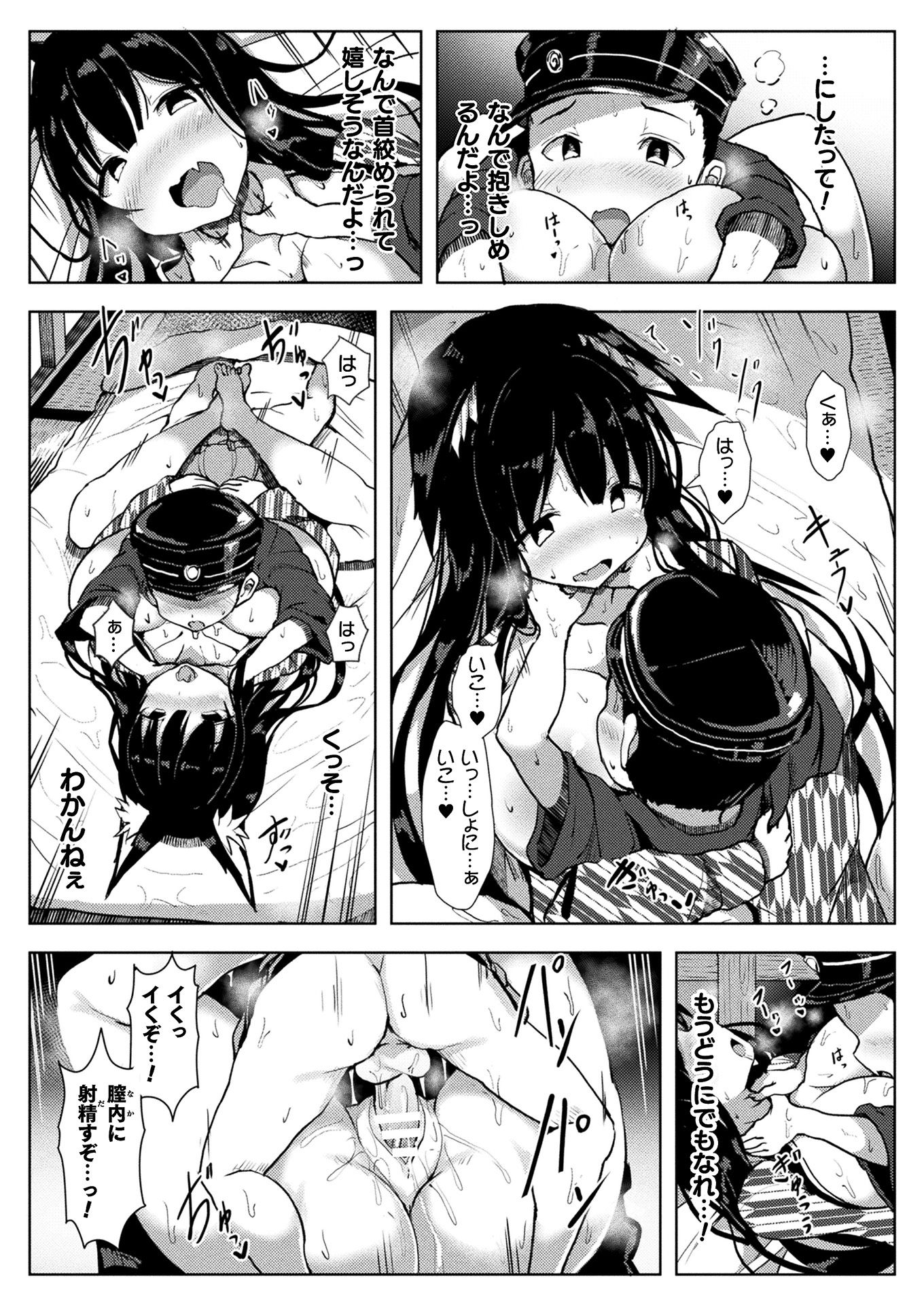 i_313