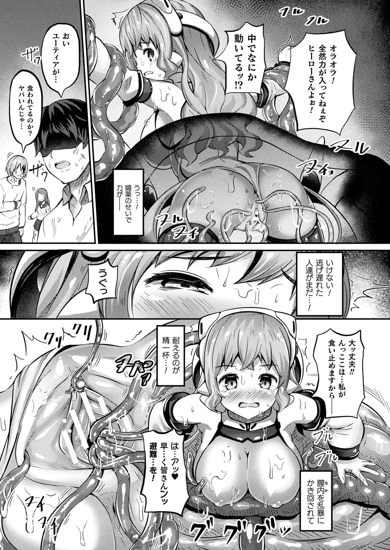 i_324
