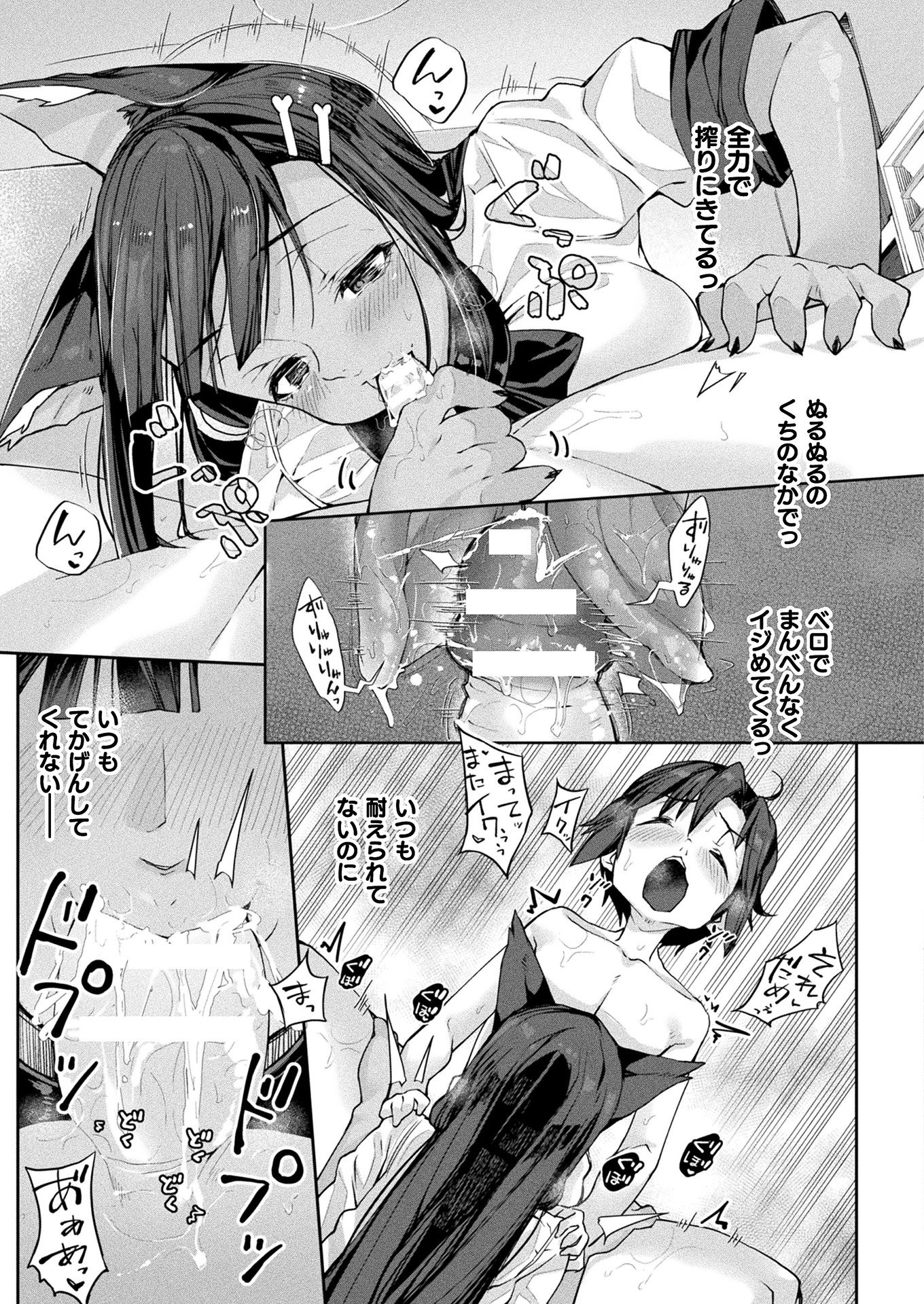 i_371