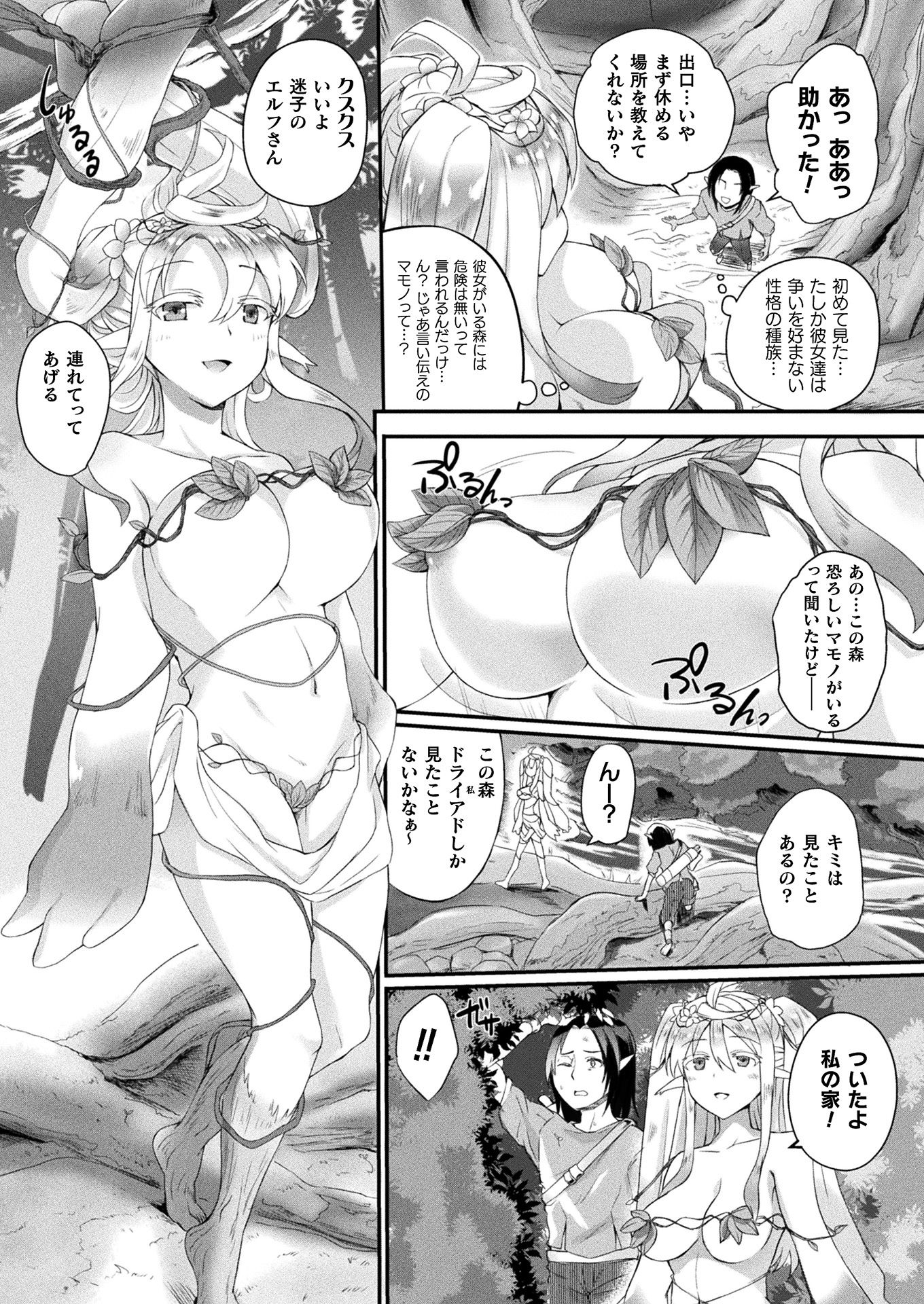 i_380