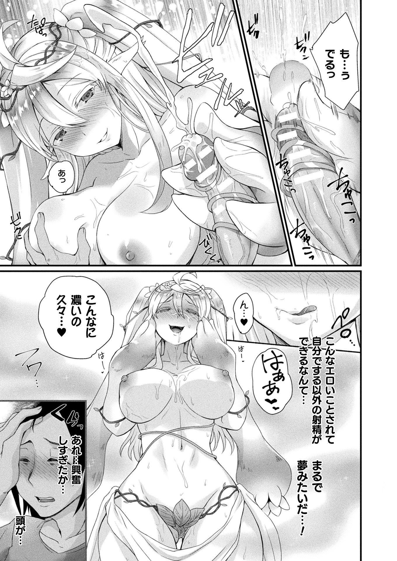 i_387