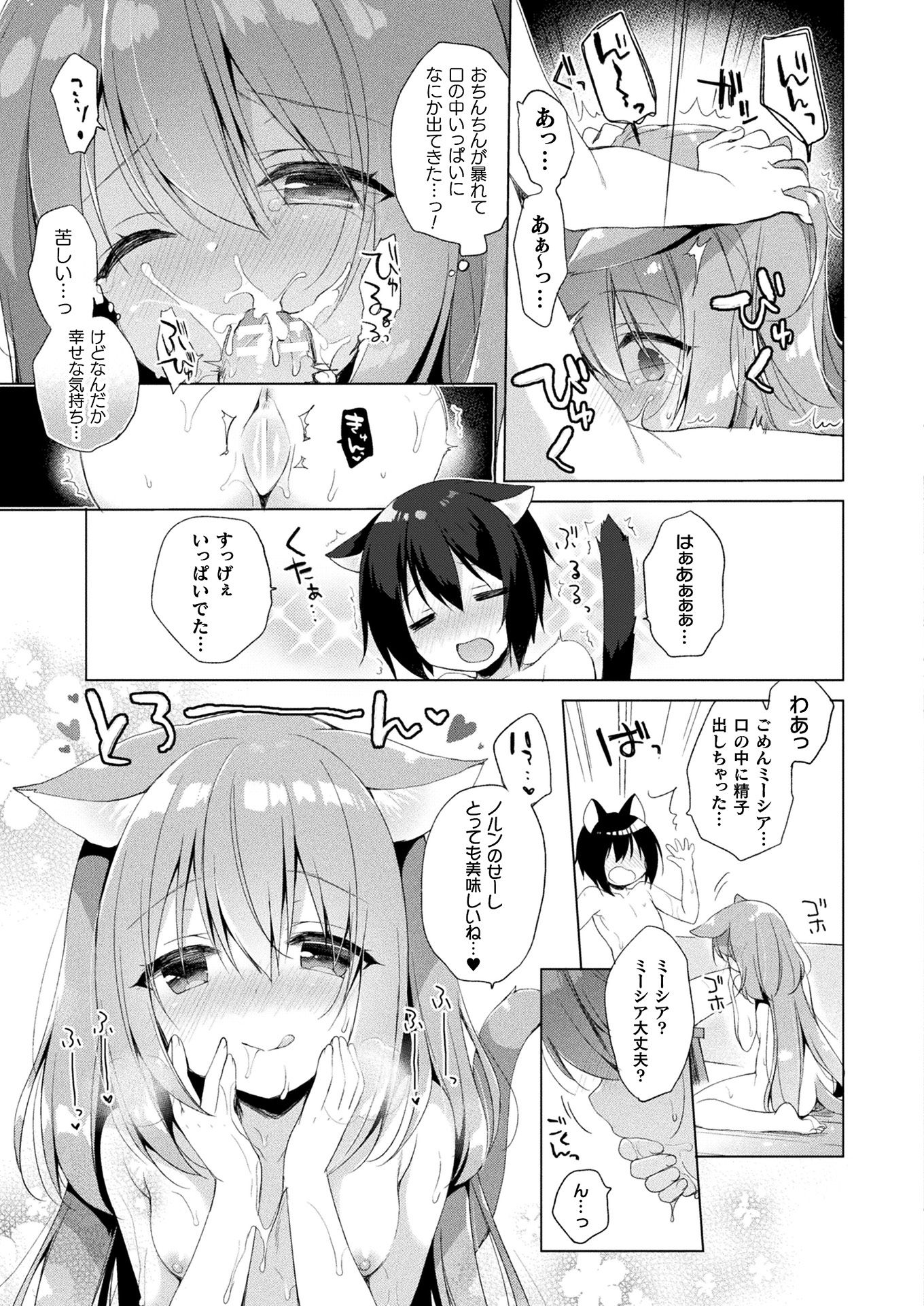 i_411