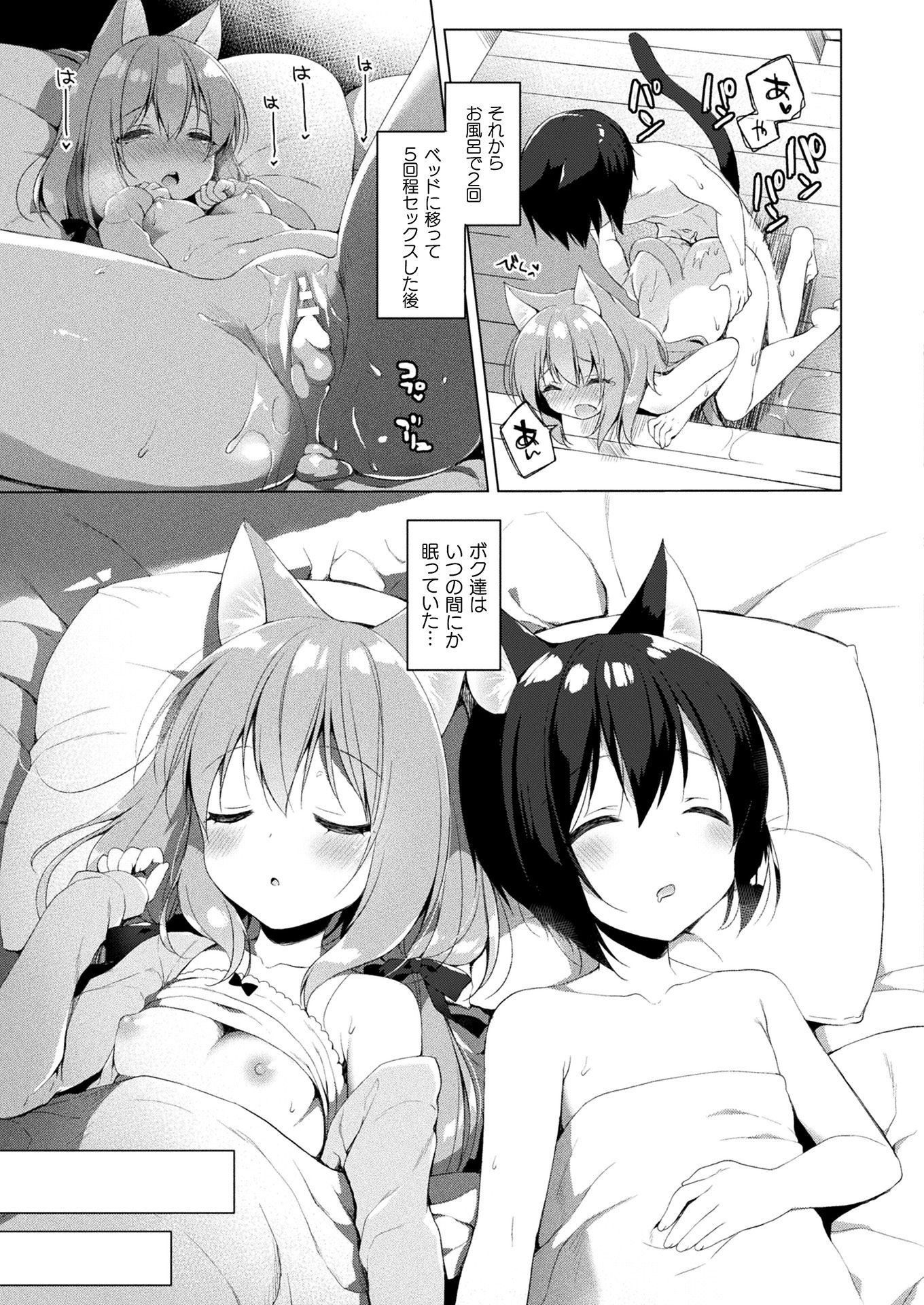 i_421