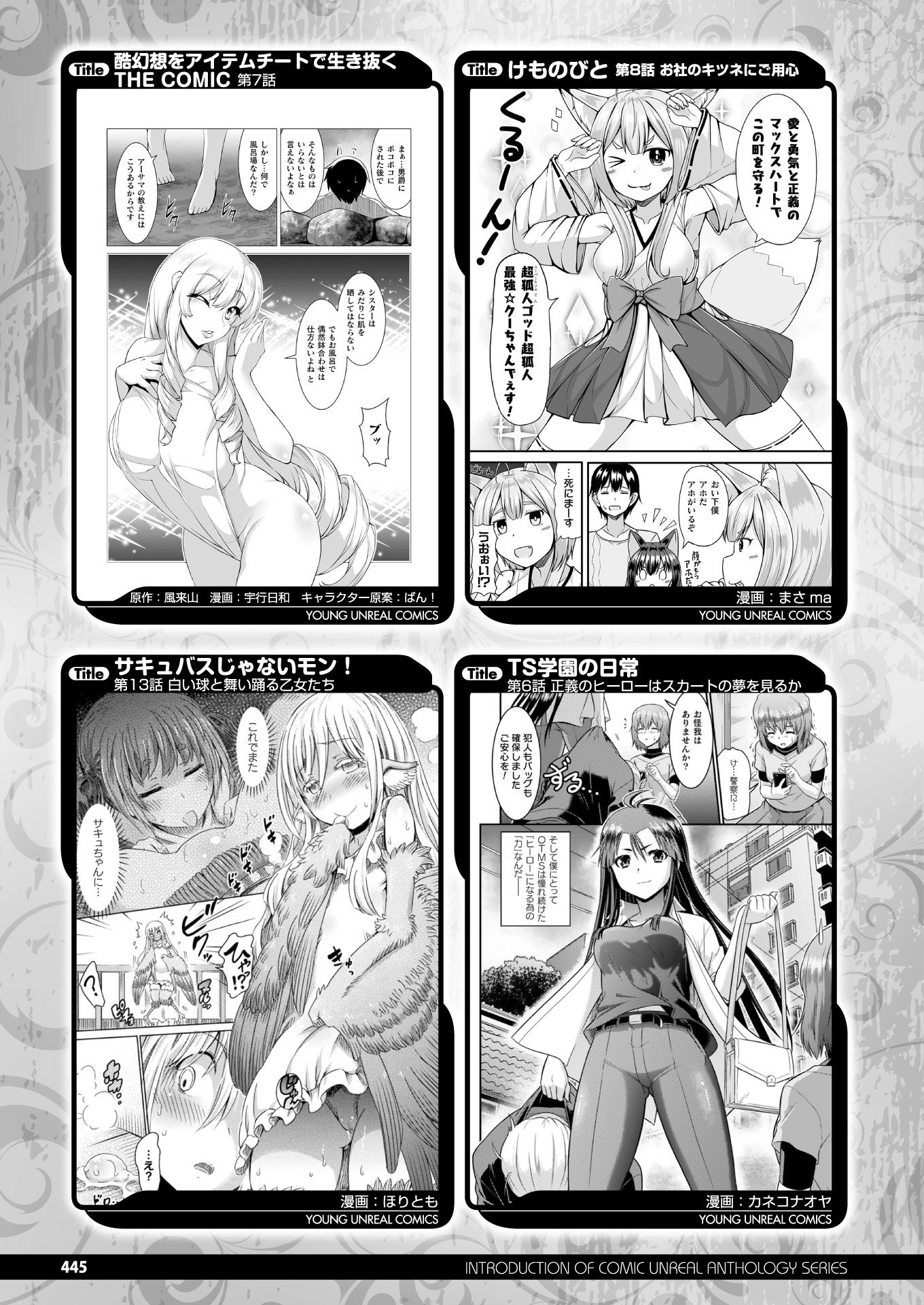 i_437