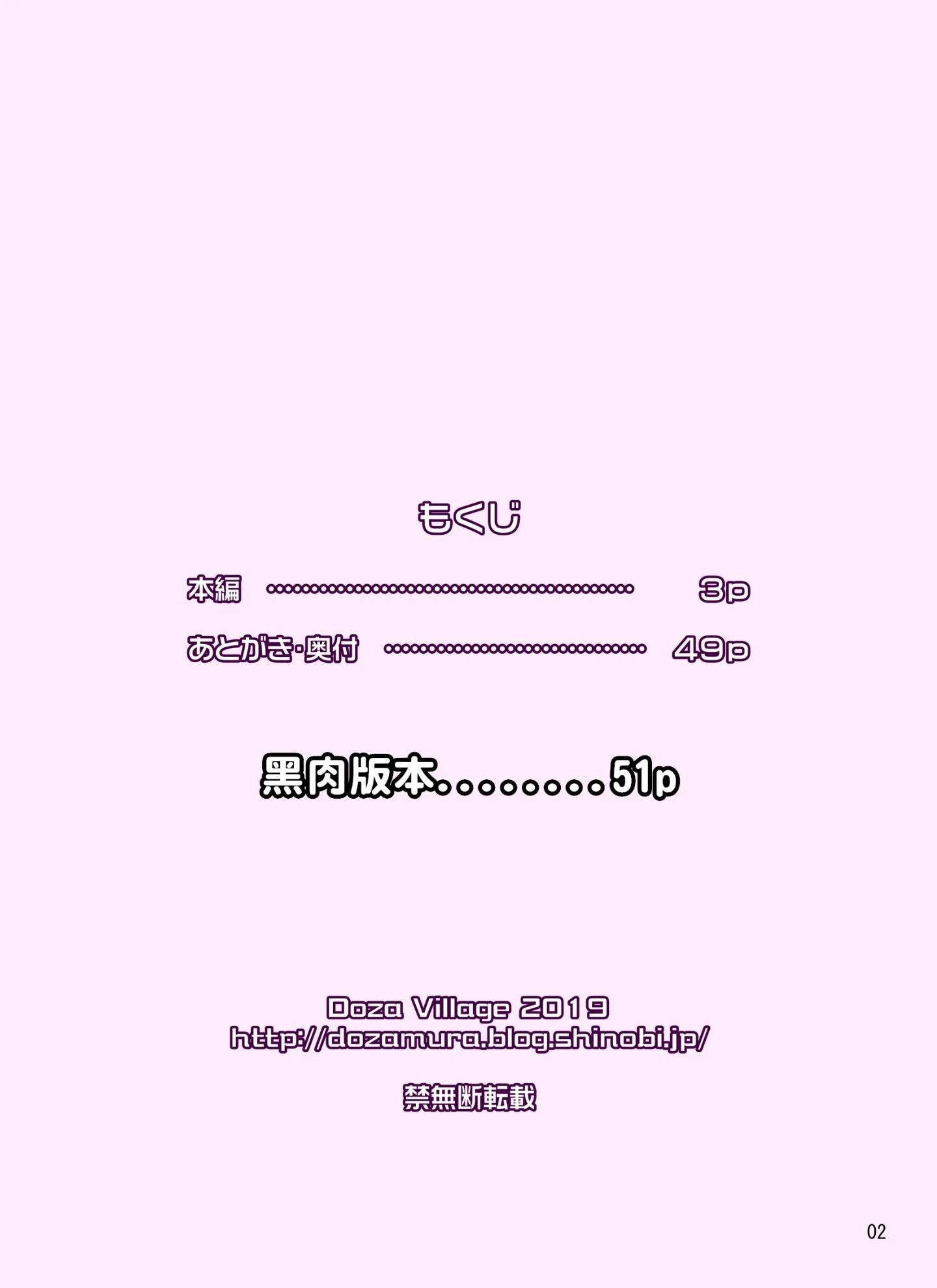 _0001