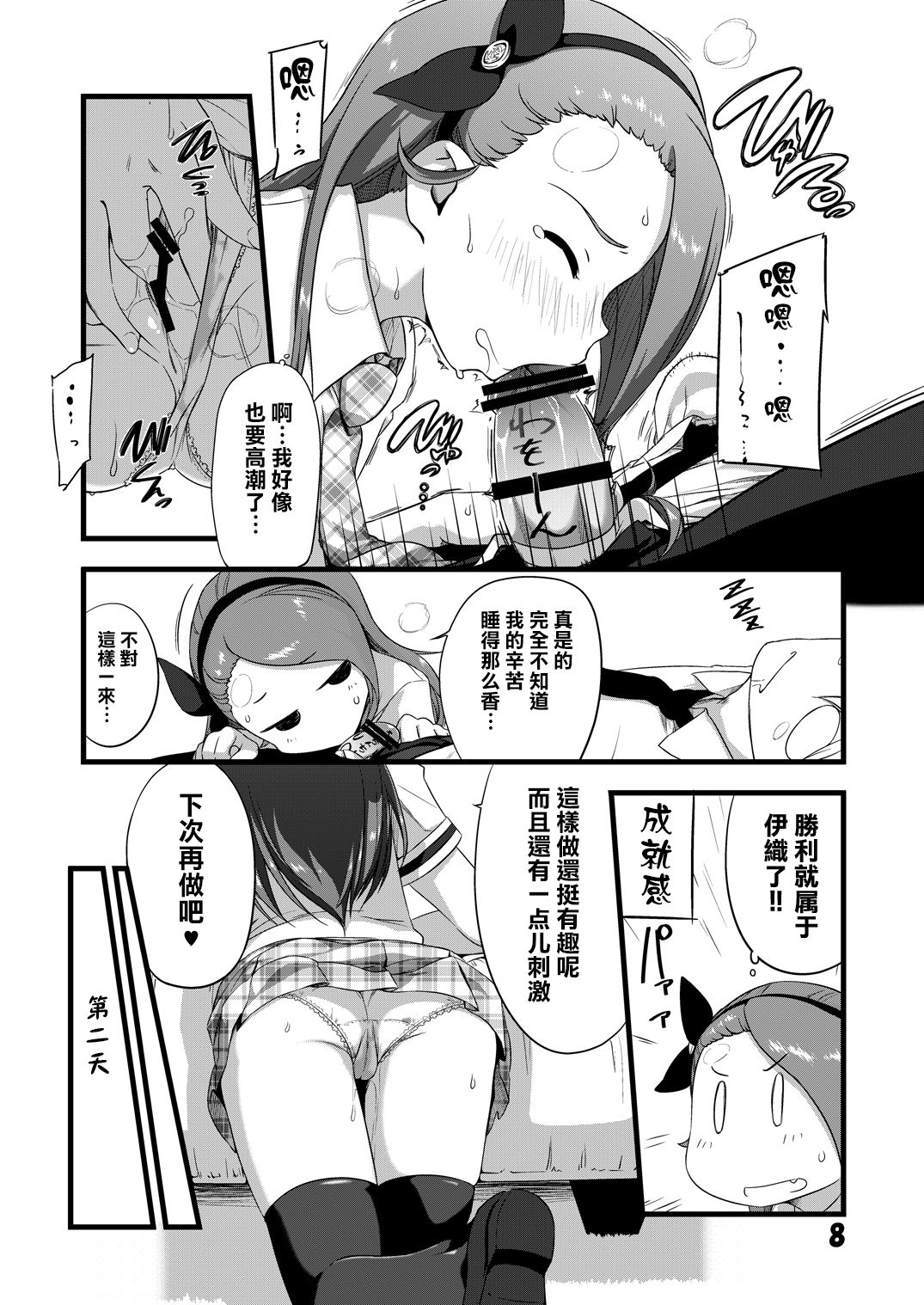 07