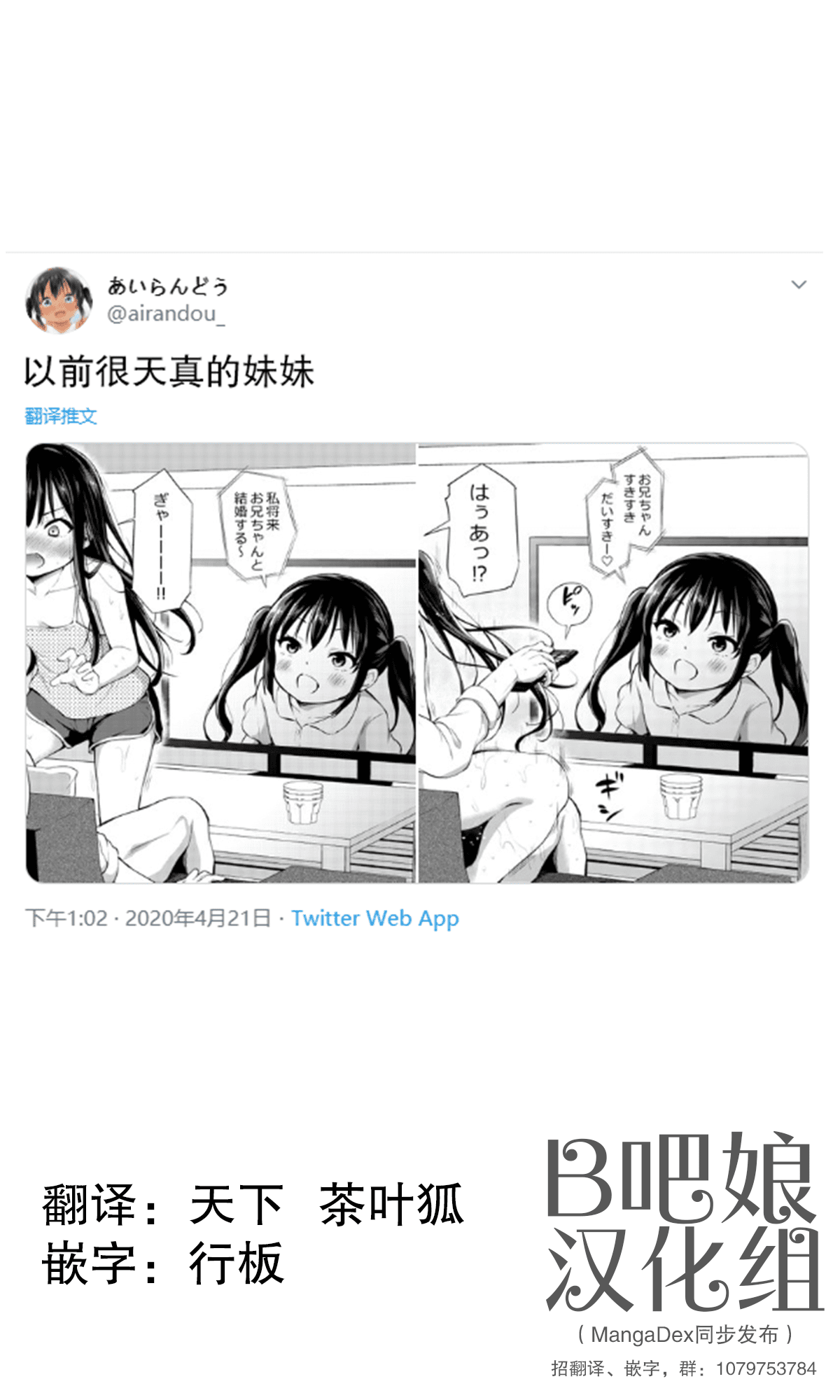 17_1