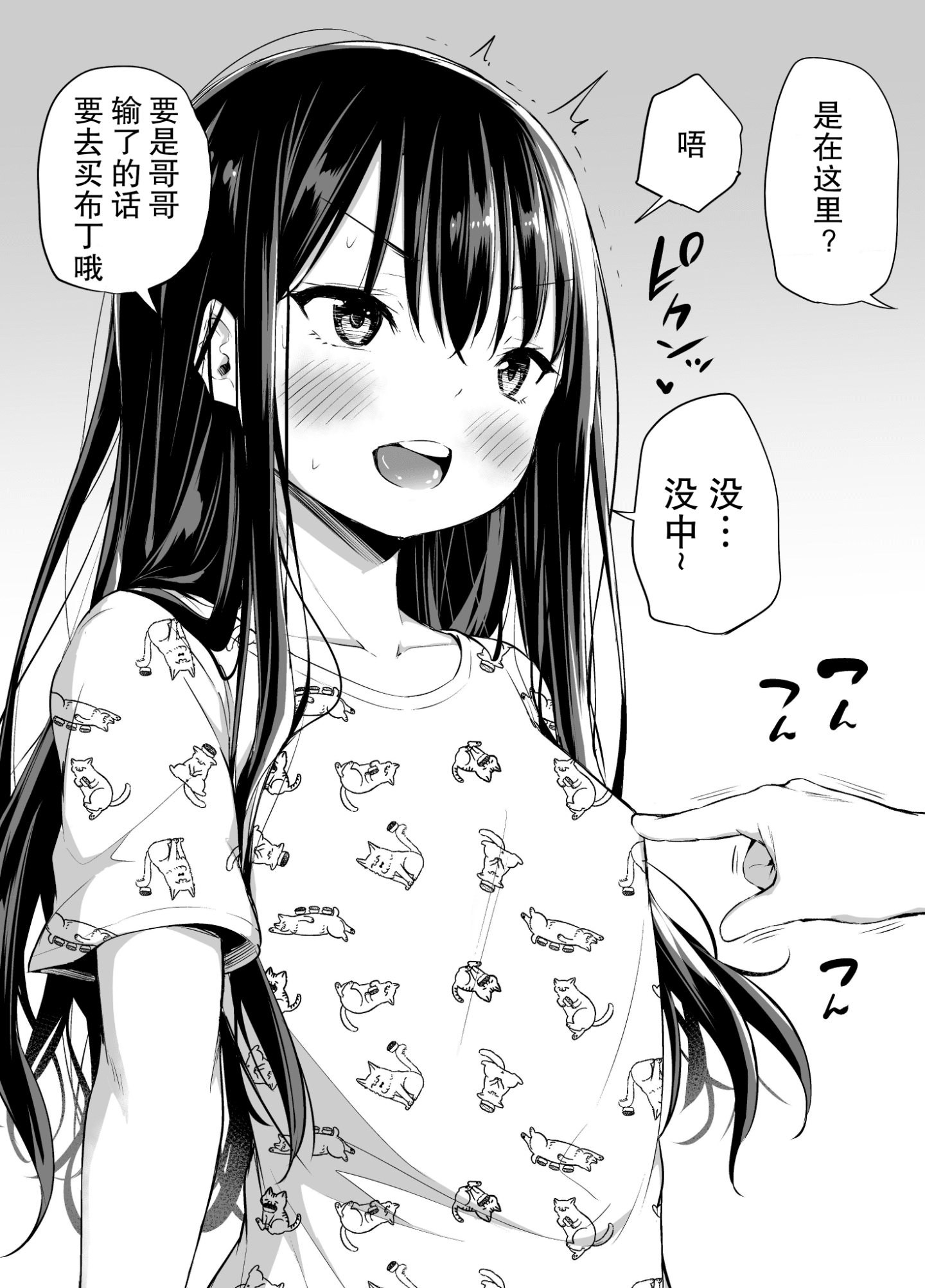 33_2