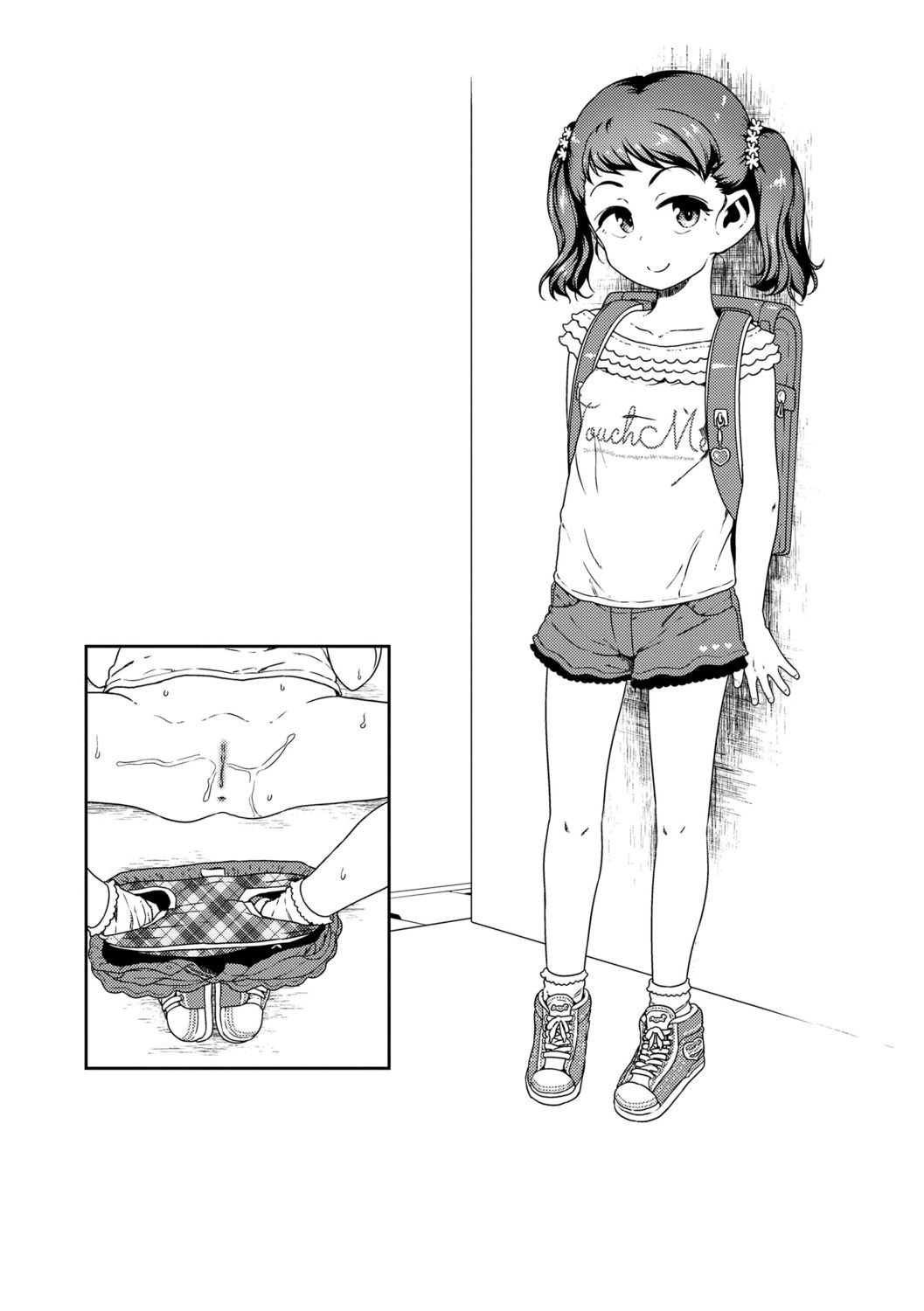 075