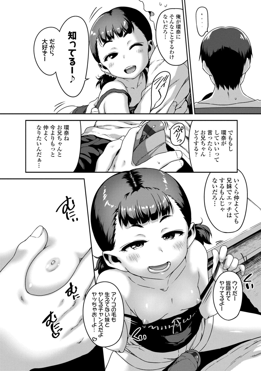 100