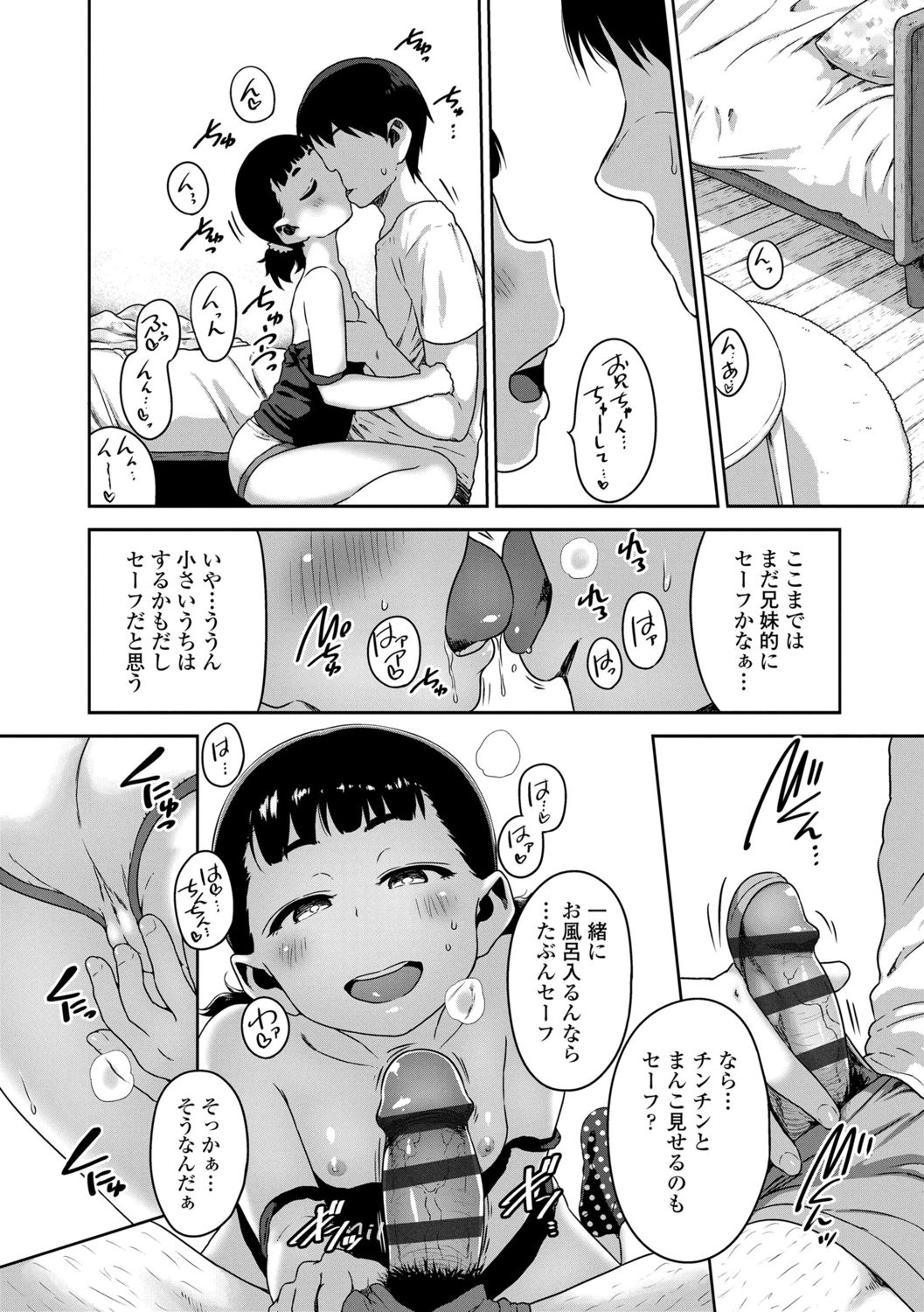 102