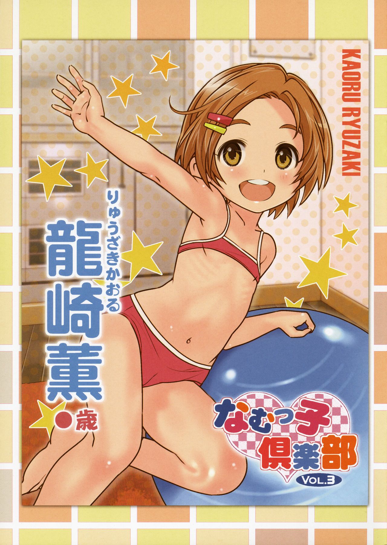05