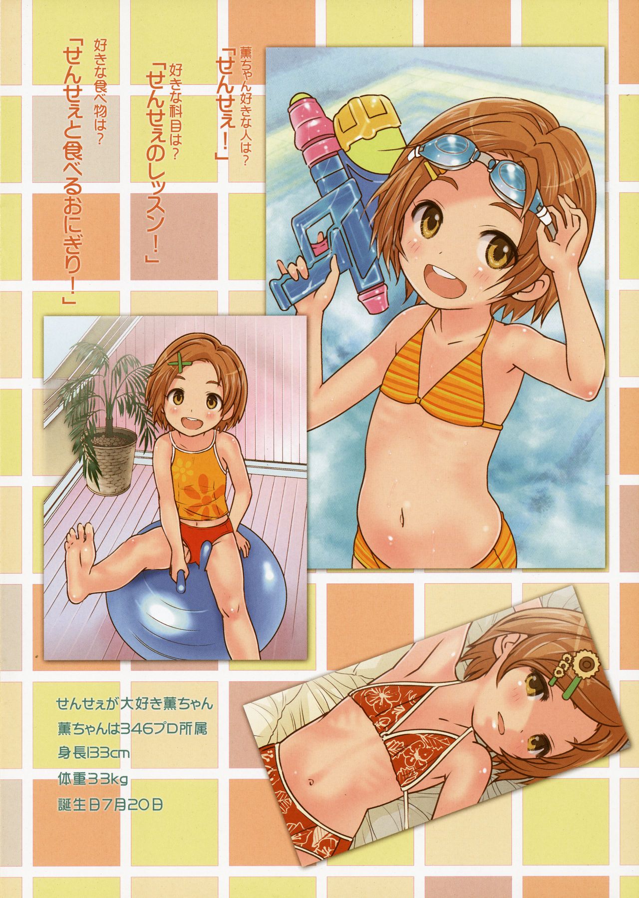 06