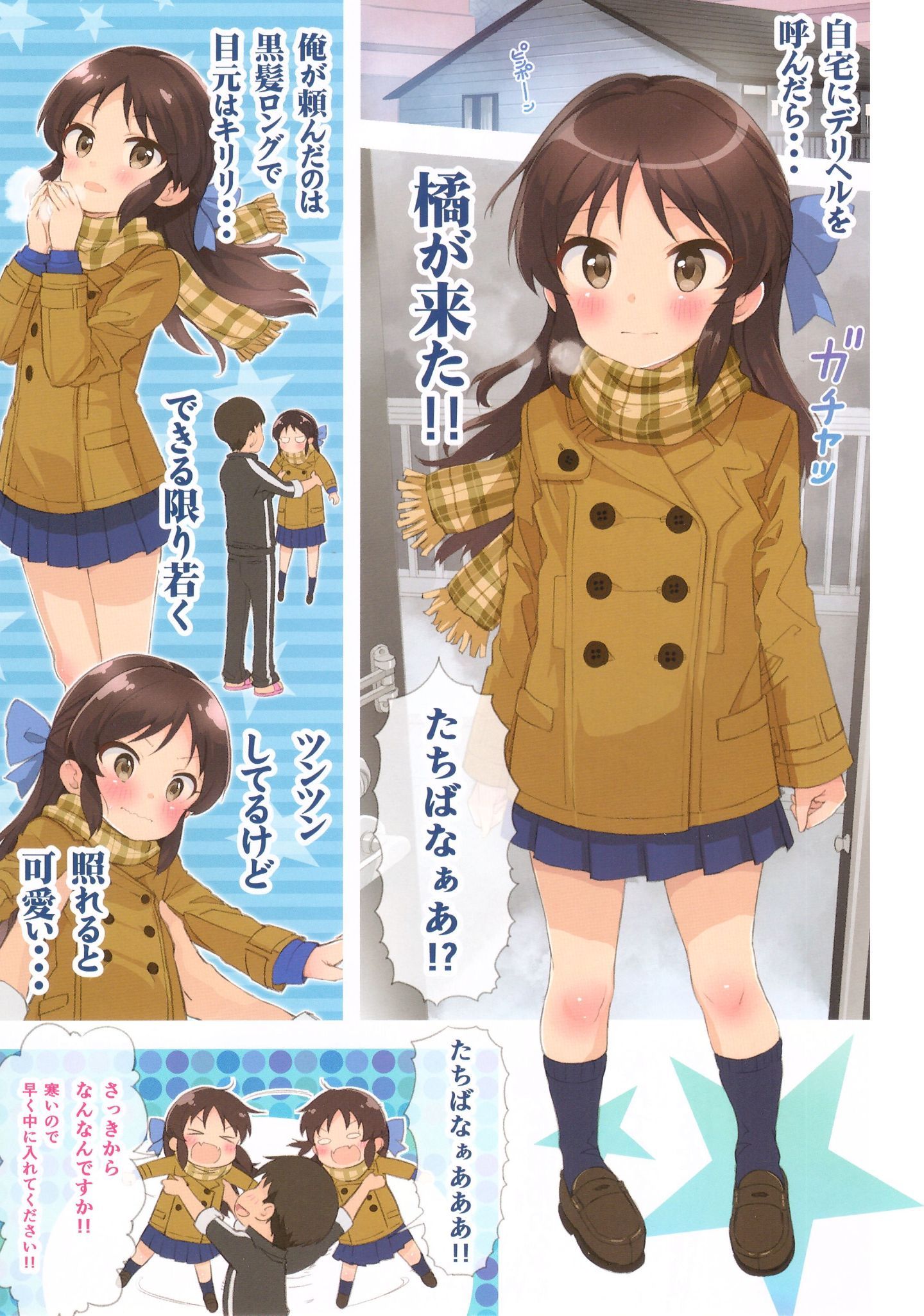 03
