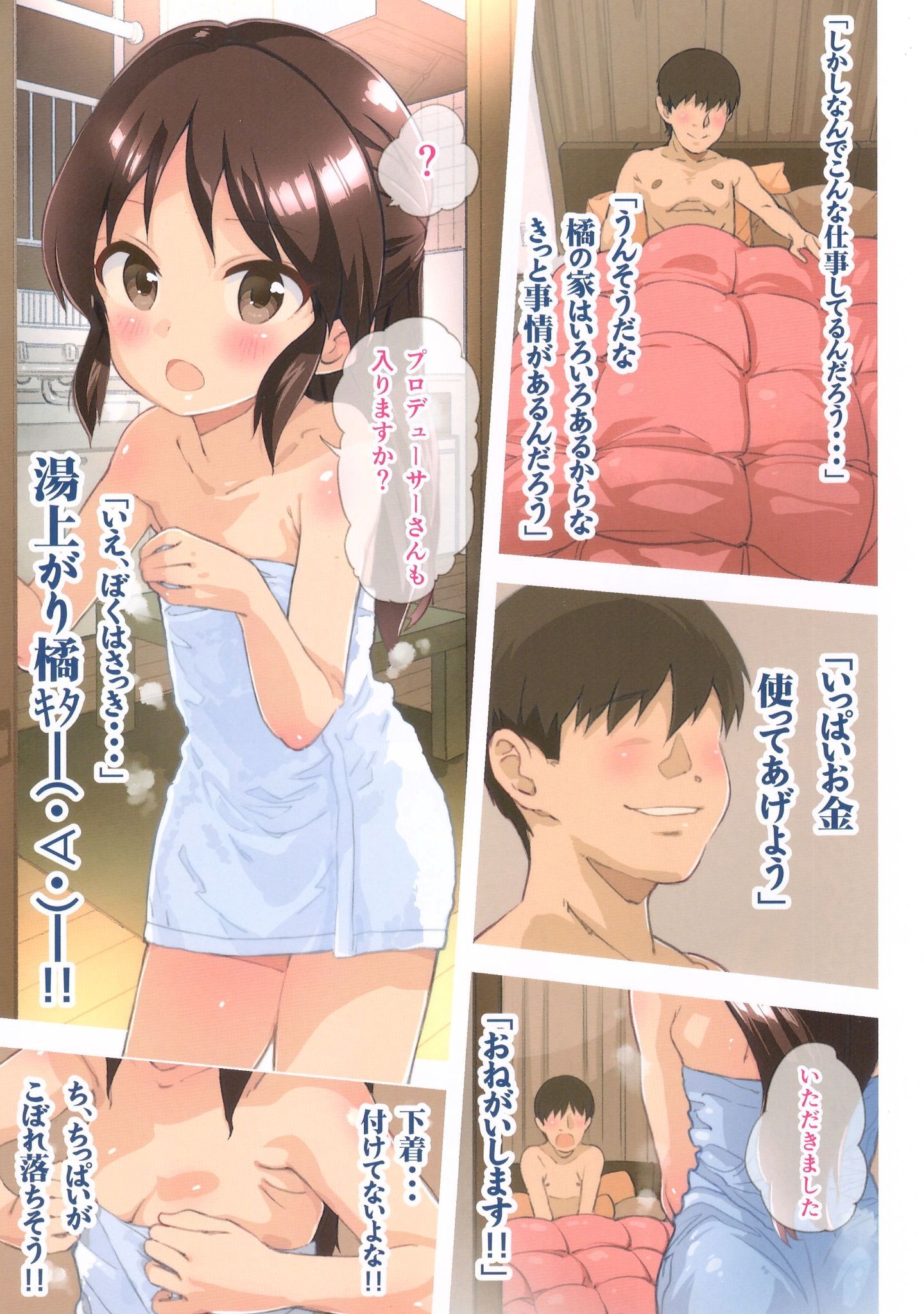 05