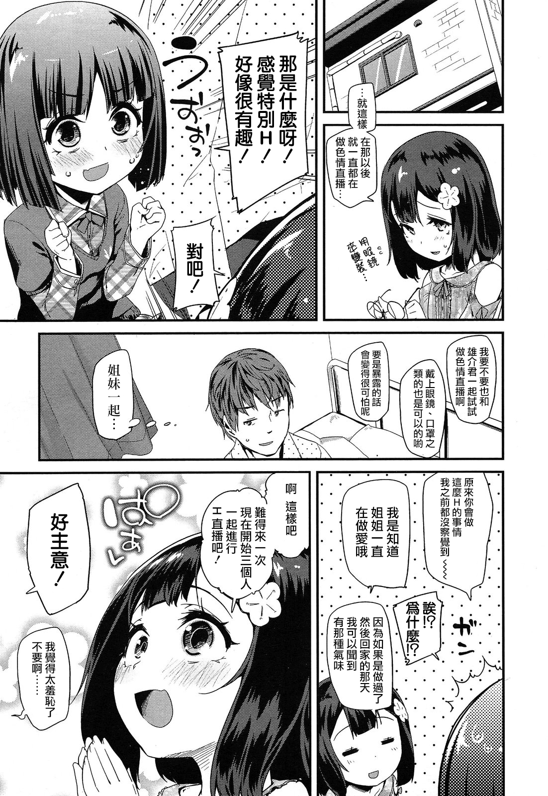 345
