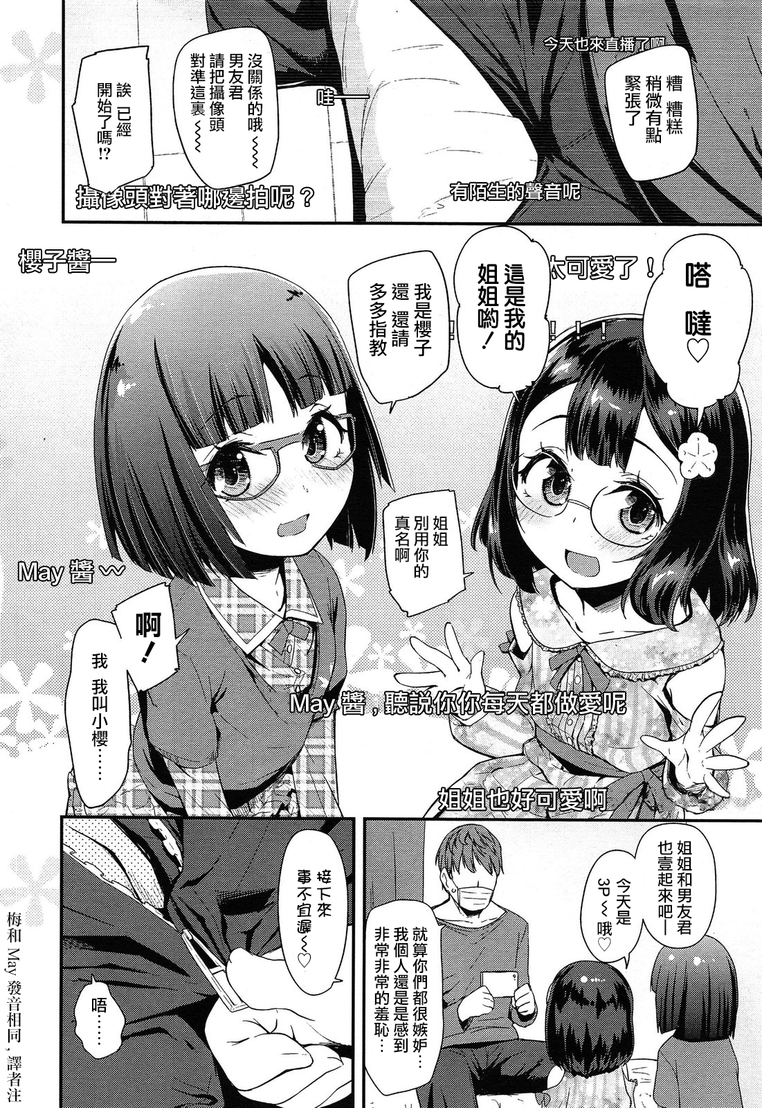 346