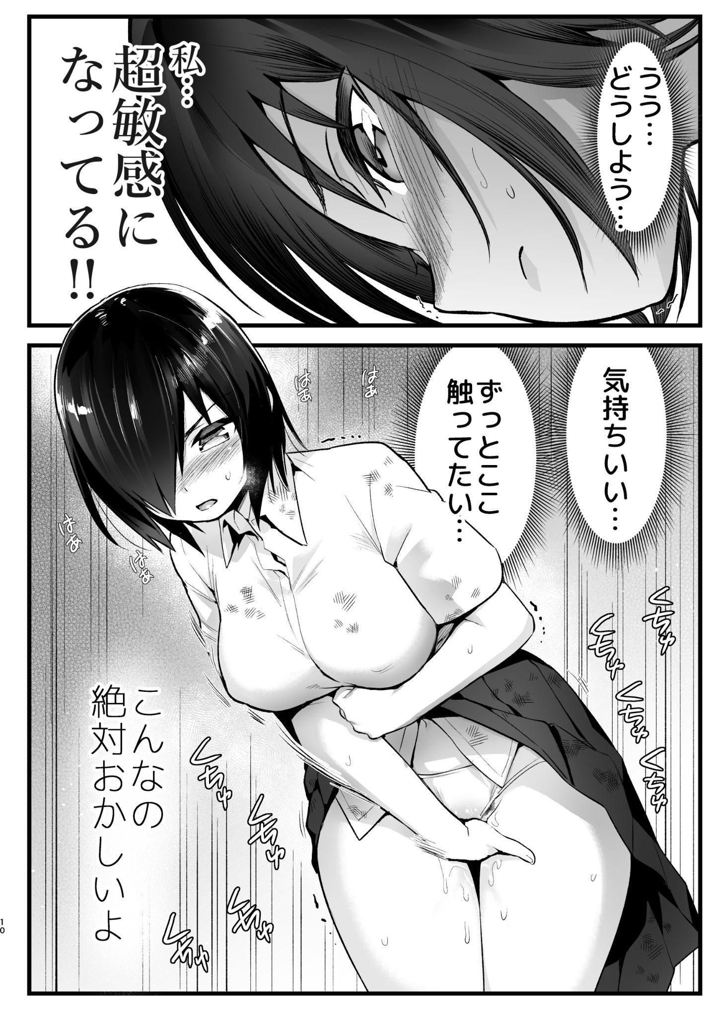 6_010