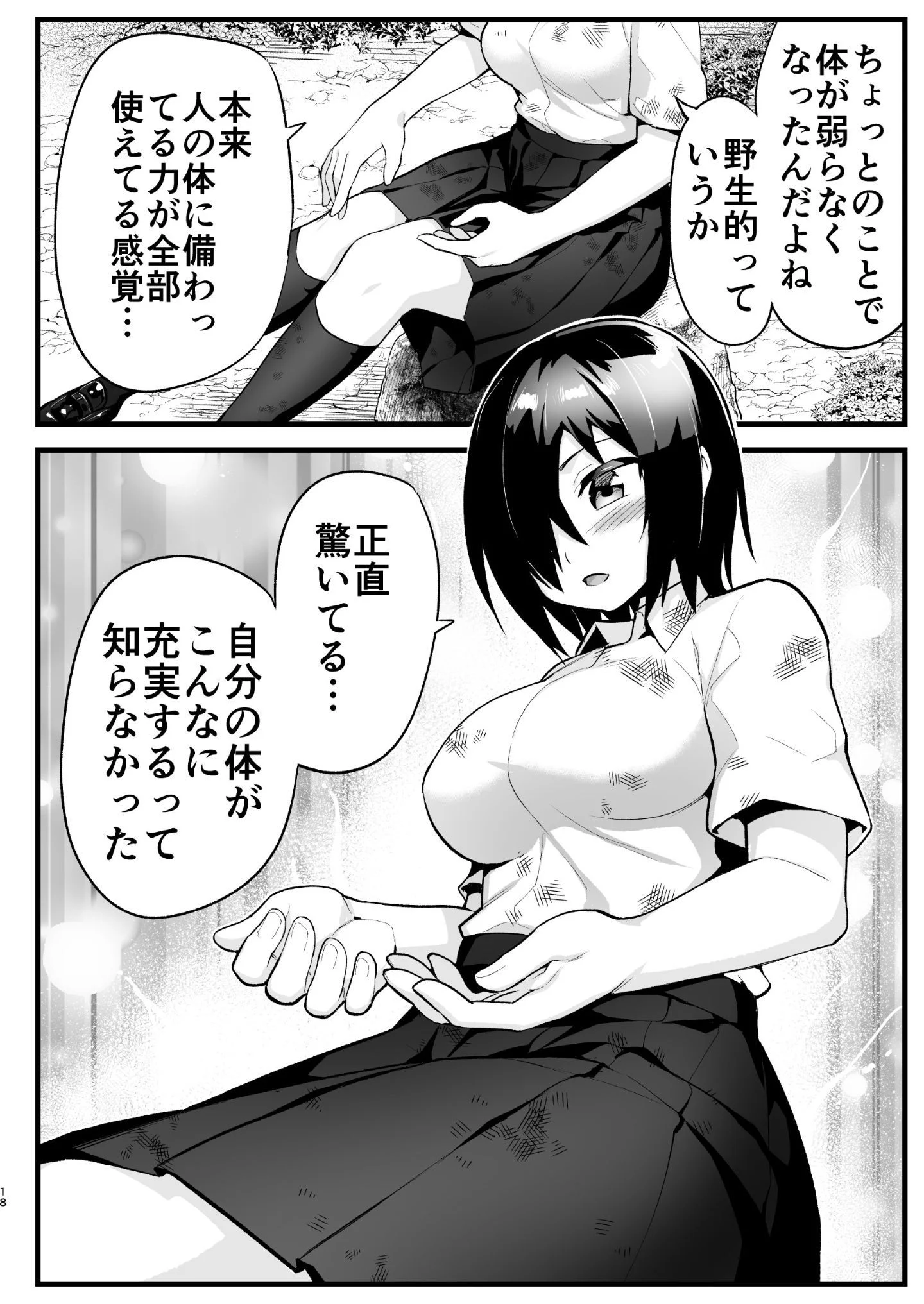 6_018