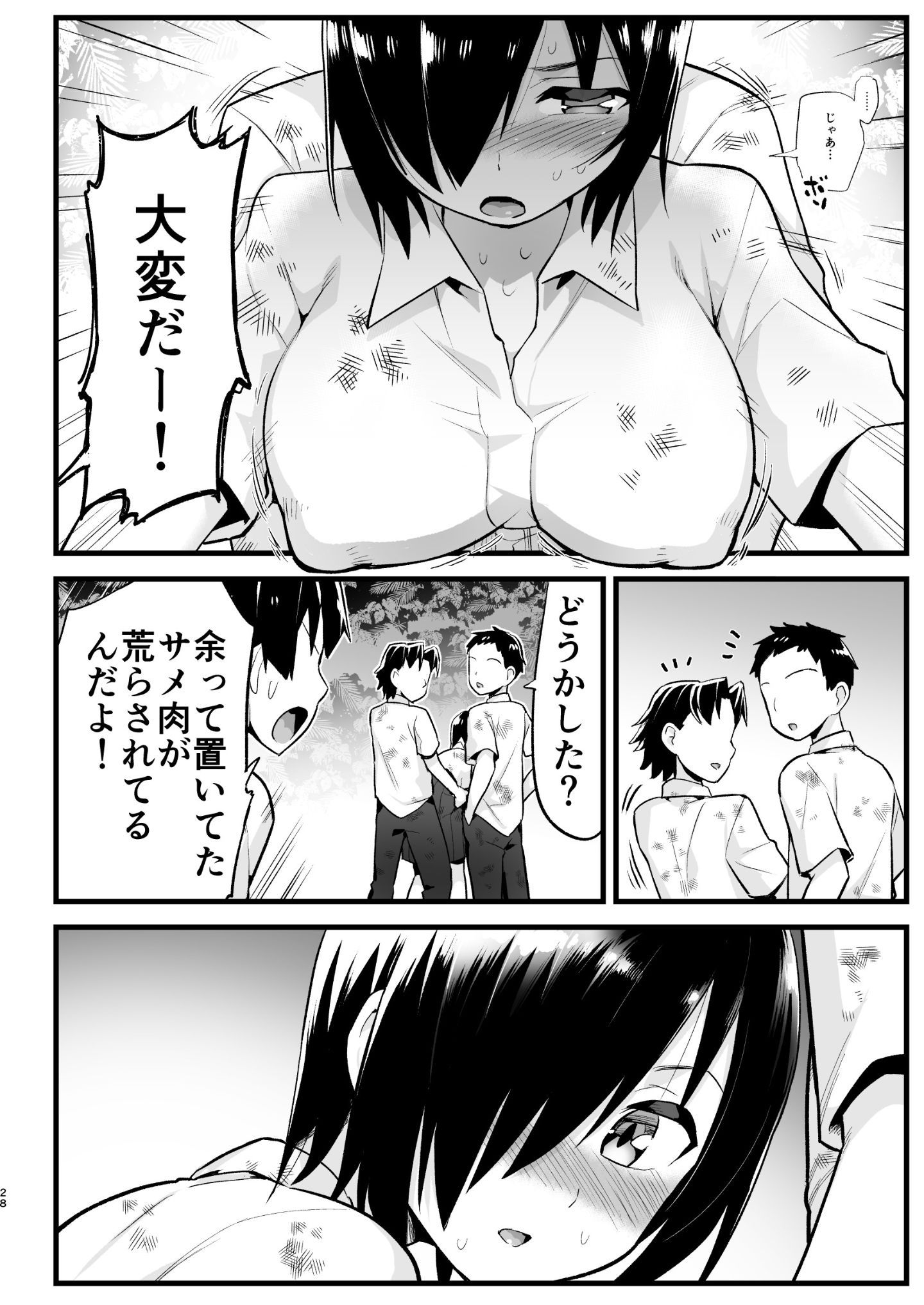 6_028